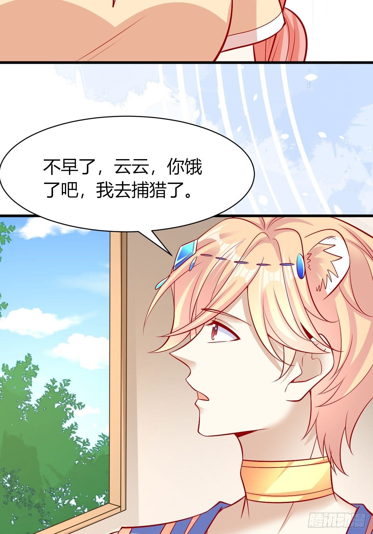 27 凛冬将至23