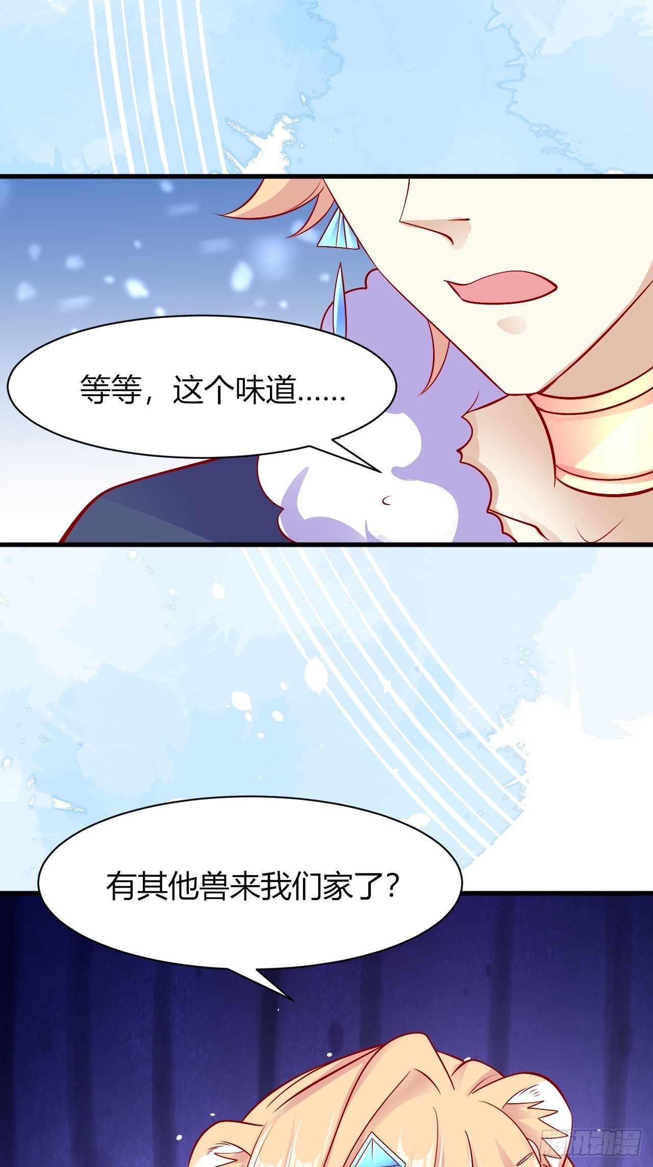 30 不懂小孩44