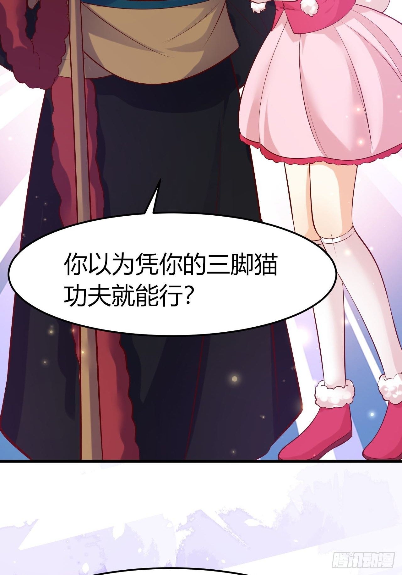 46 金色玫瑰28