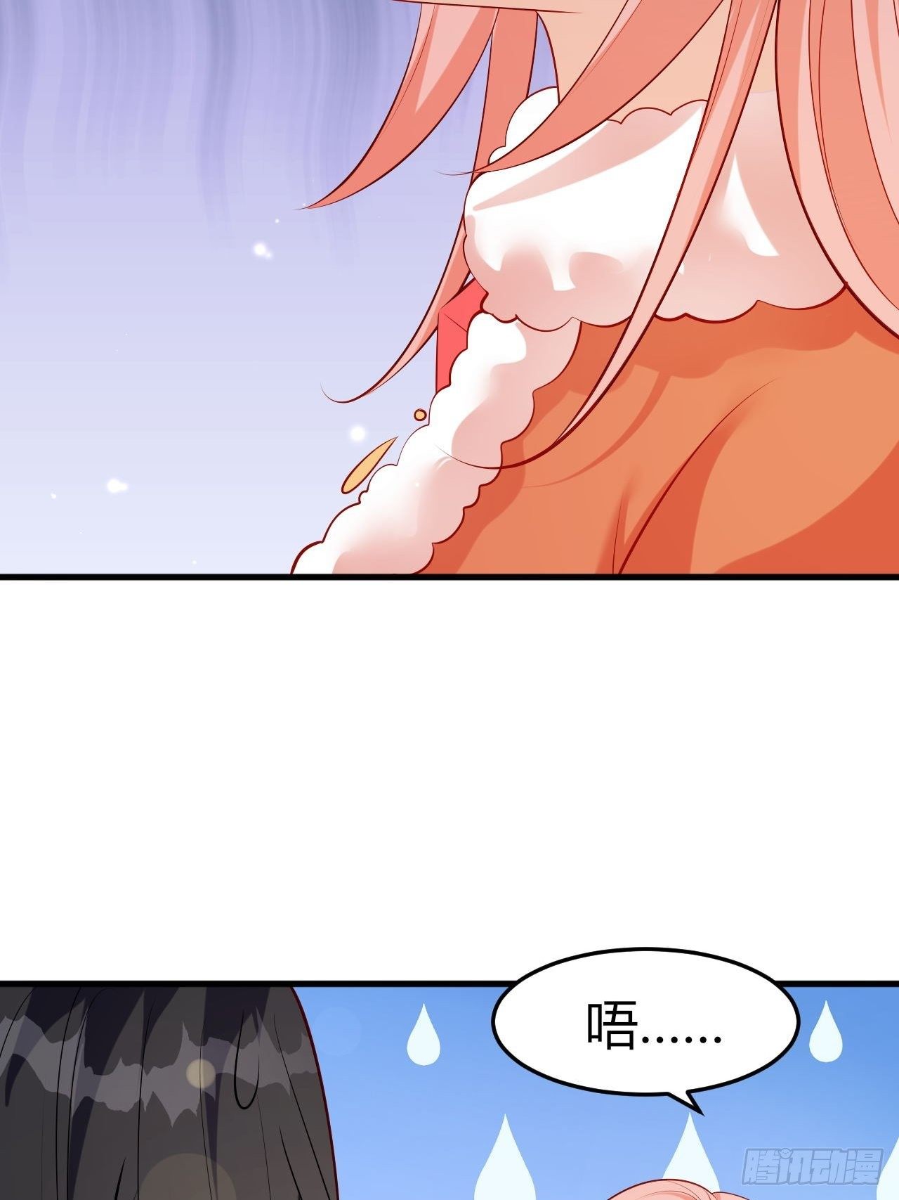 48 灵精就是……12