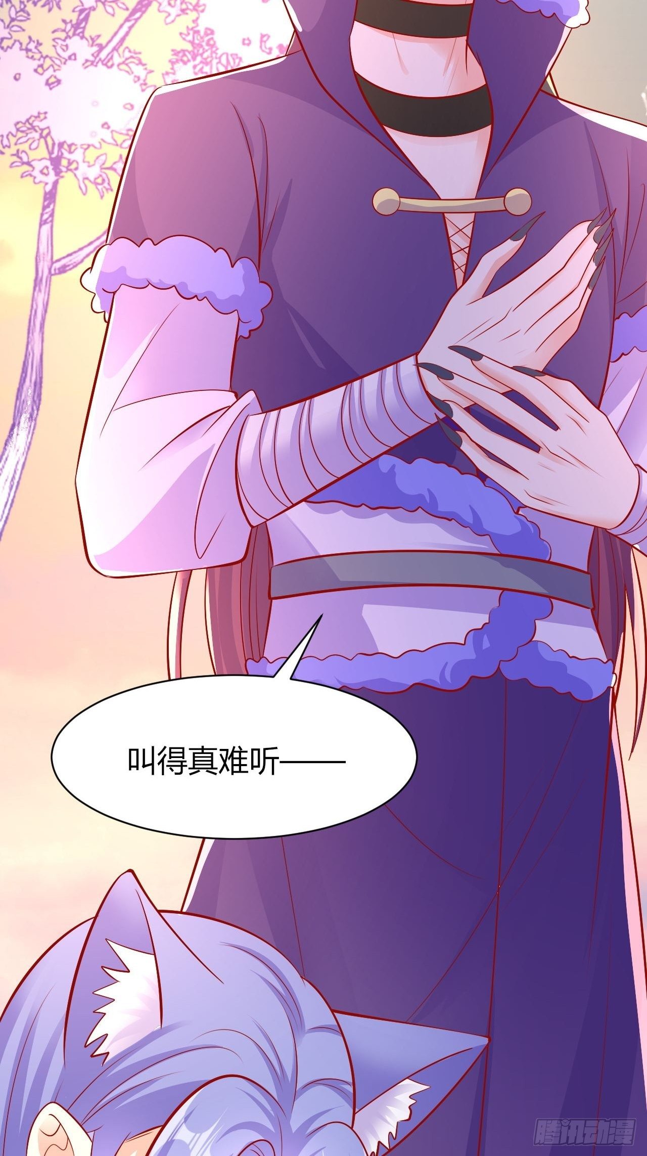 32 我是你爹15