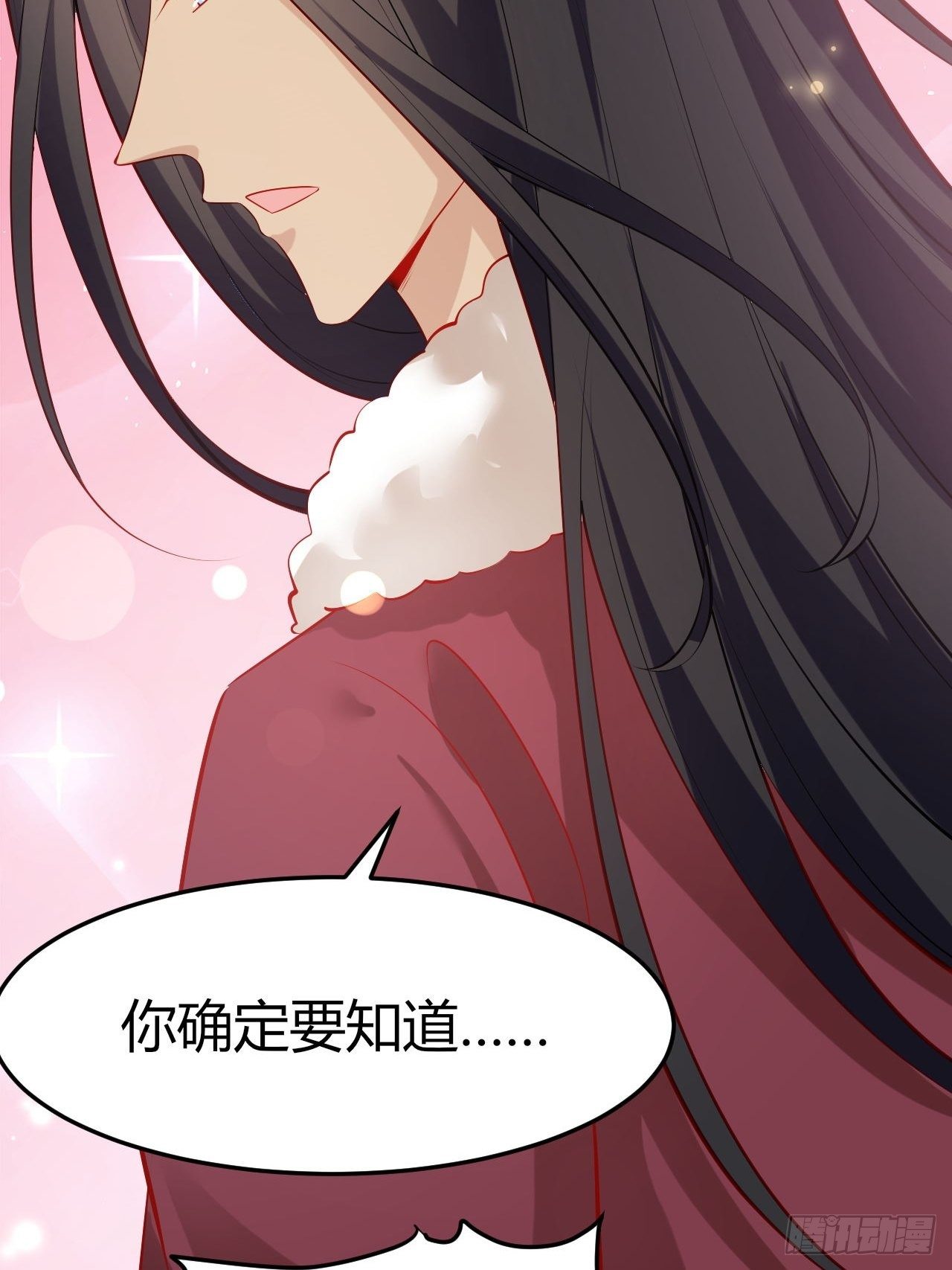 48 灵精就是……3