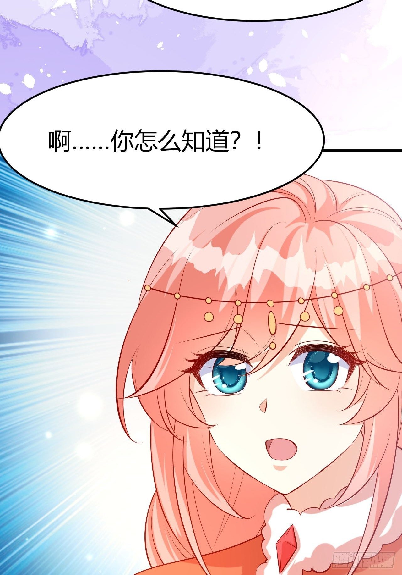 45 我原谅你16