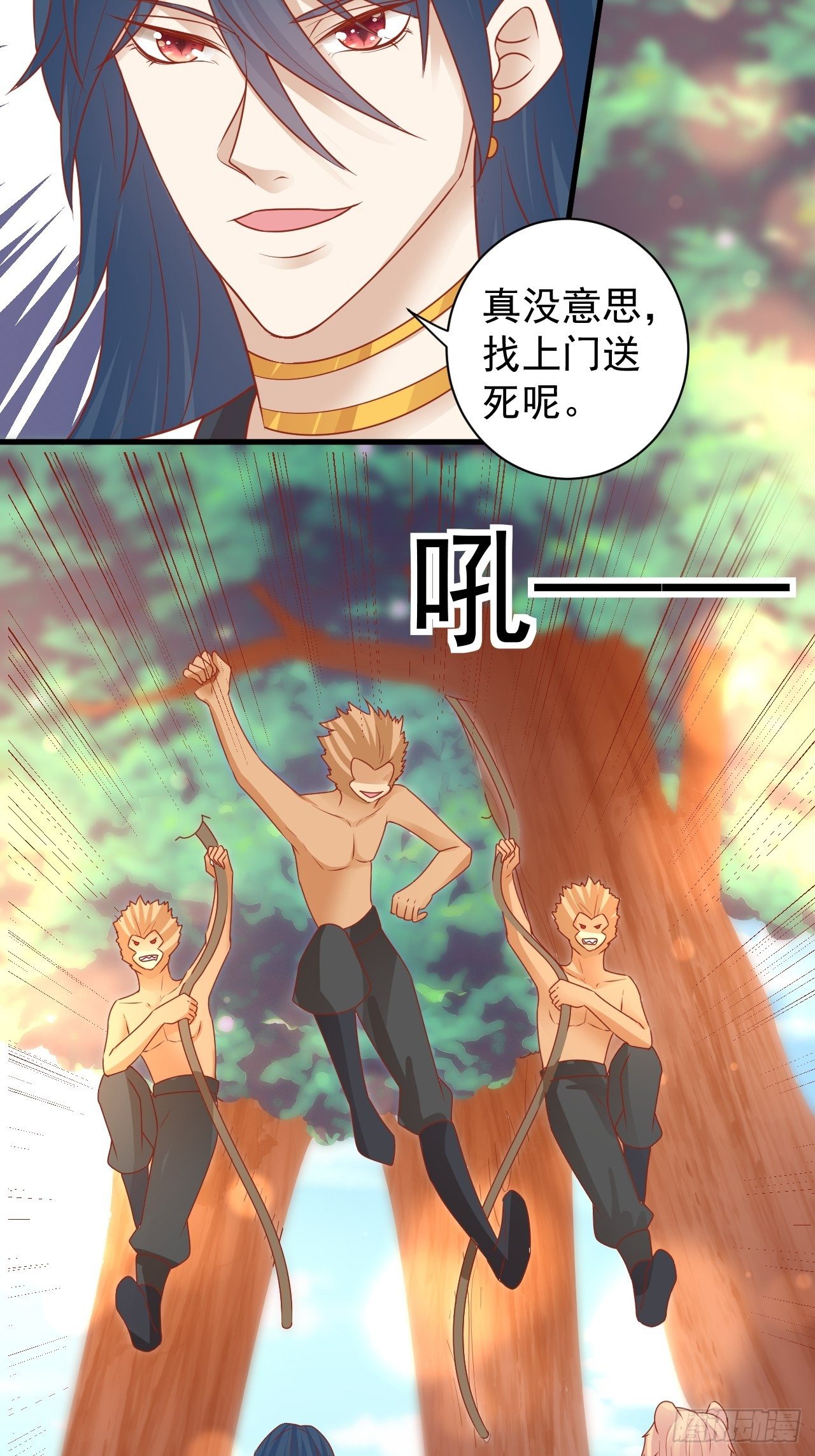 12 他的新娘10