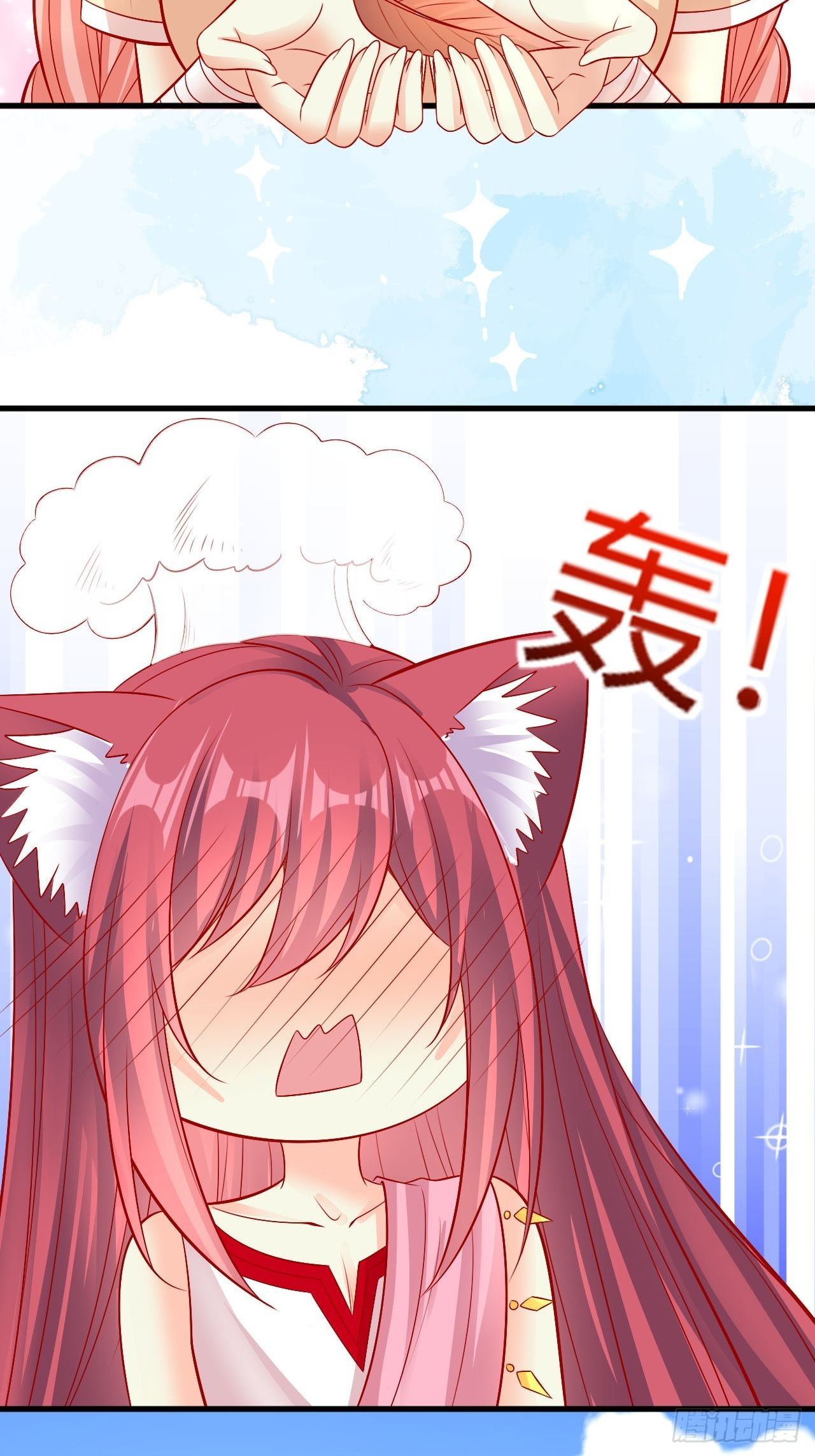 28 你更合适19