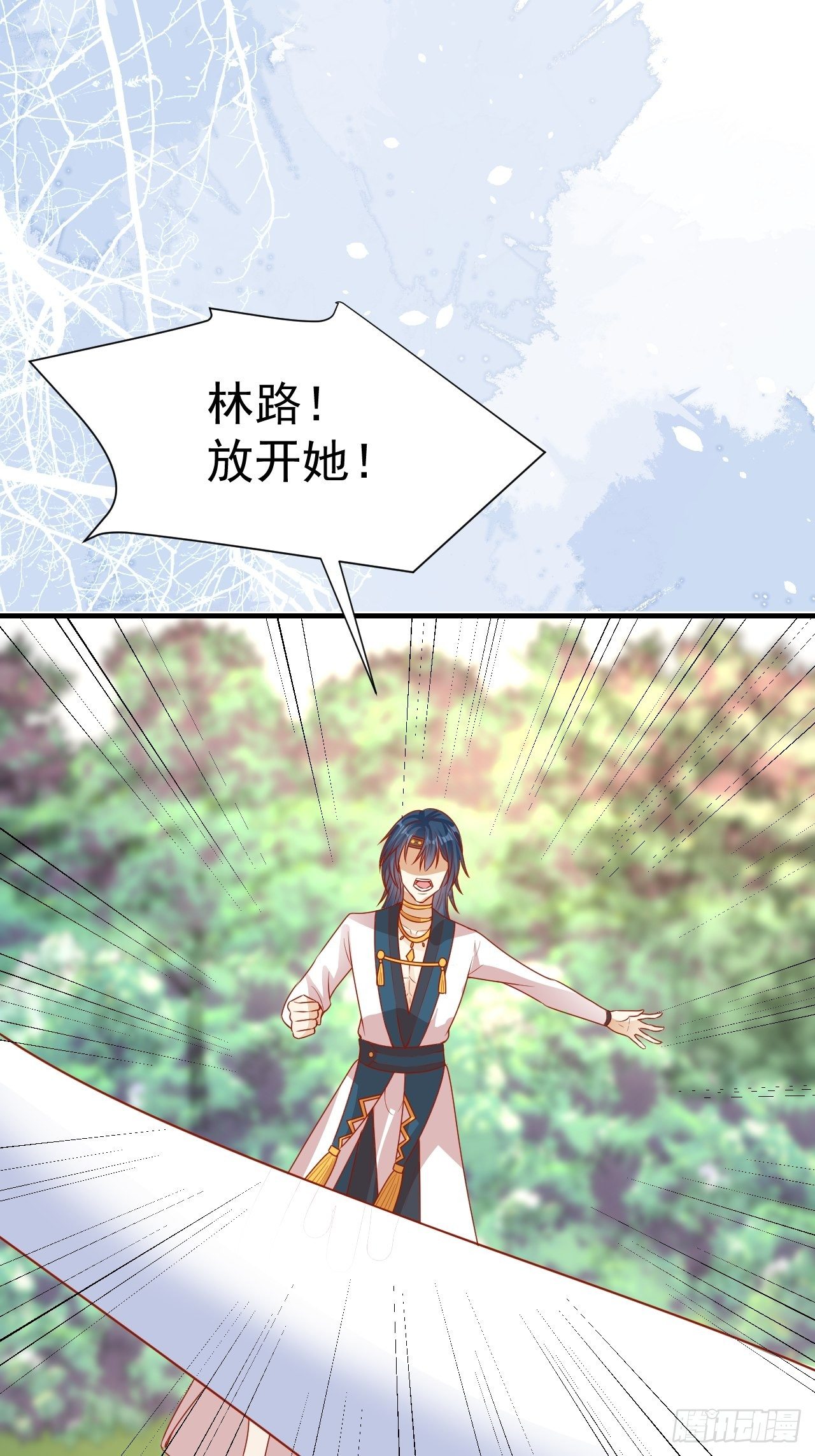 14 霸主之争20