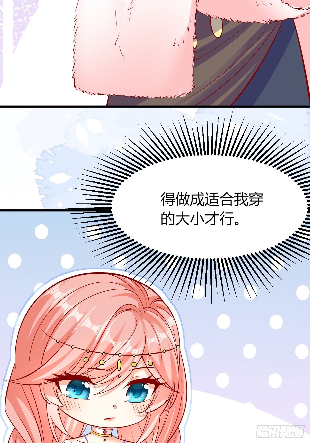27 凛冬将至6