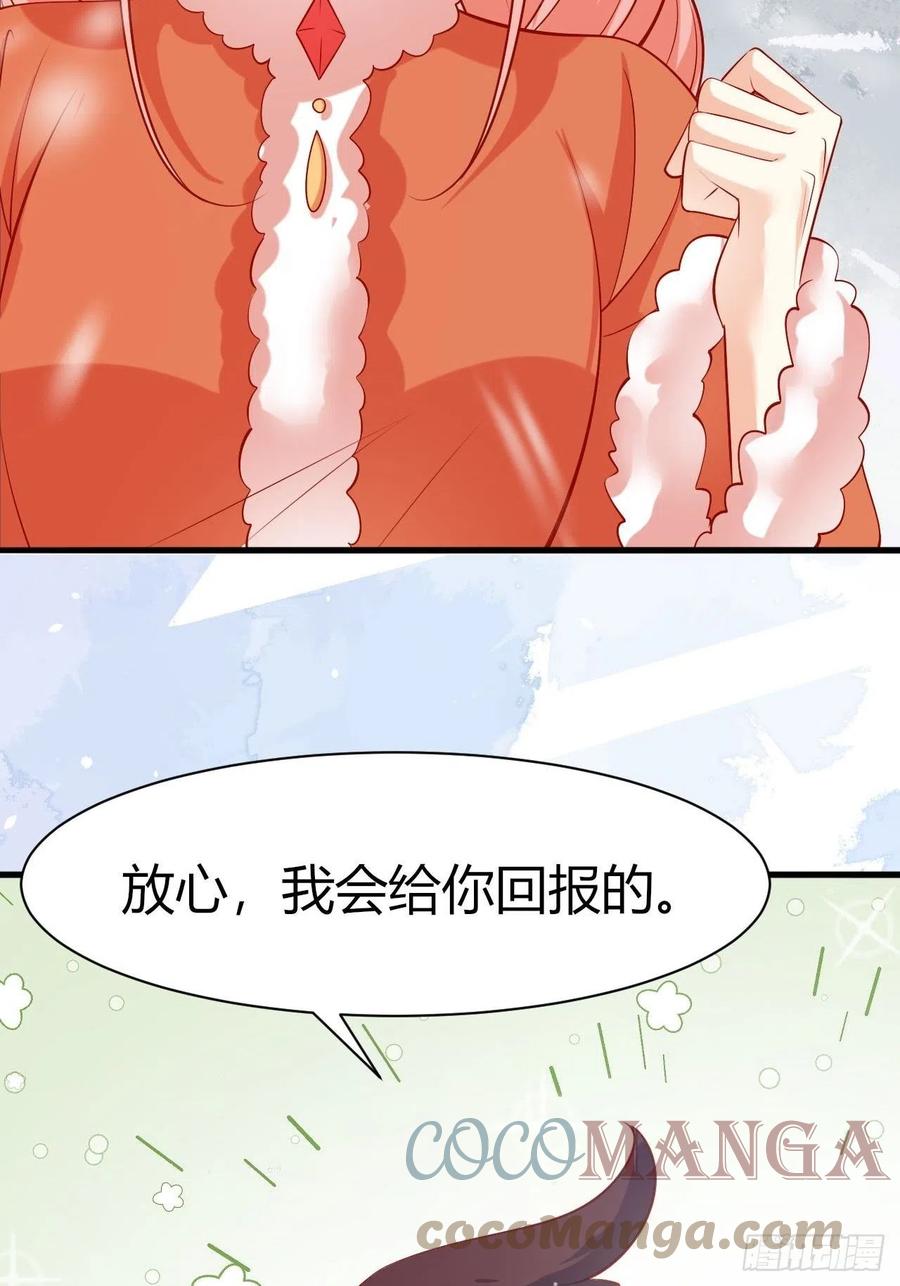 41 凤凰涅槃26
