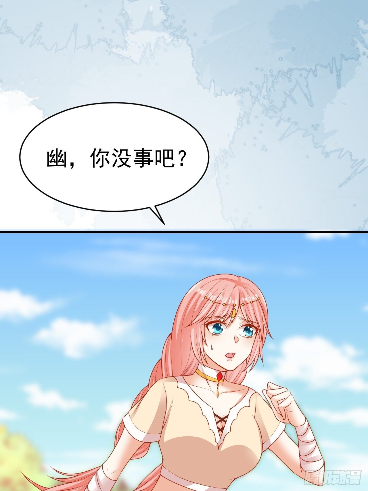 14 霸主之争36