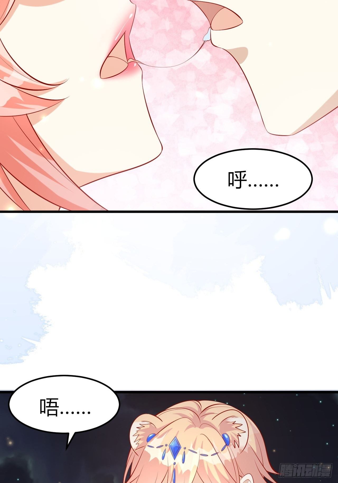 45 我原谅你27