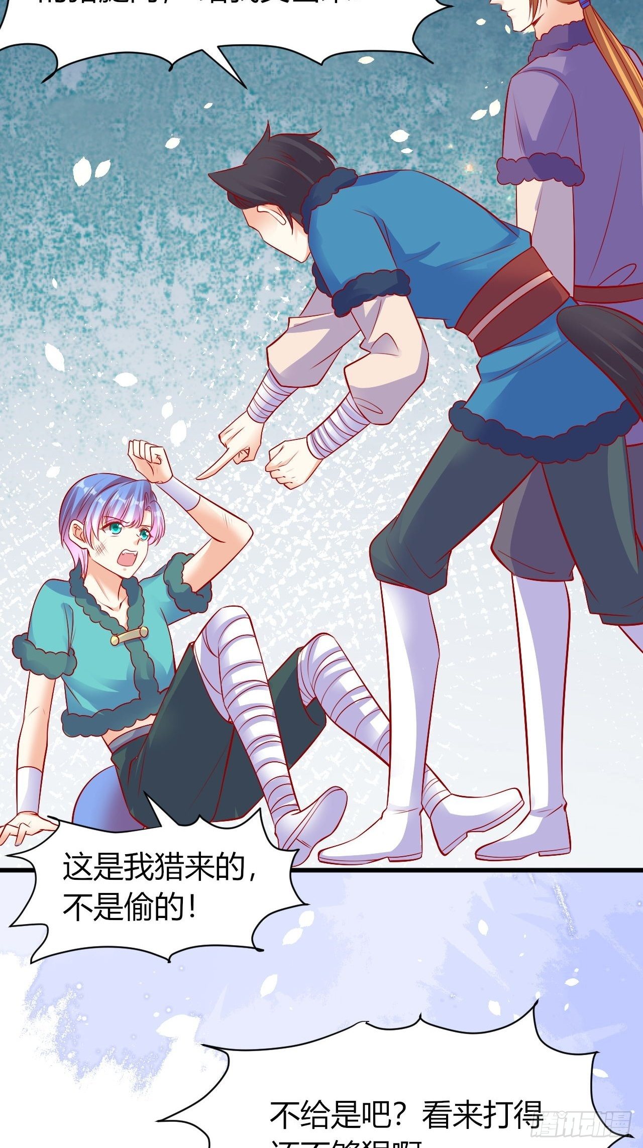 30 不懂小孩11