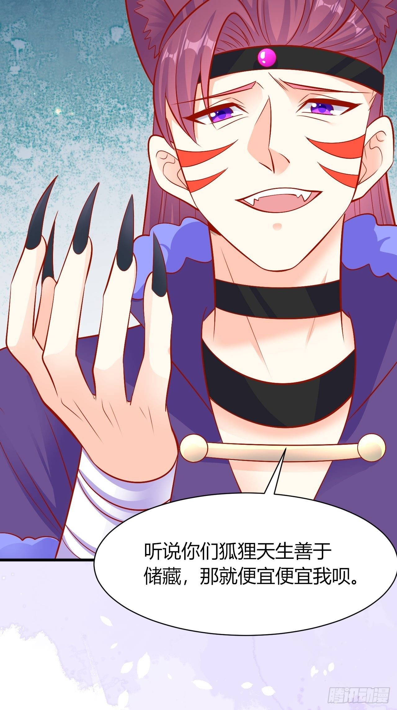 32 我是你爹5