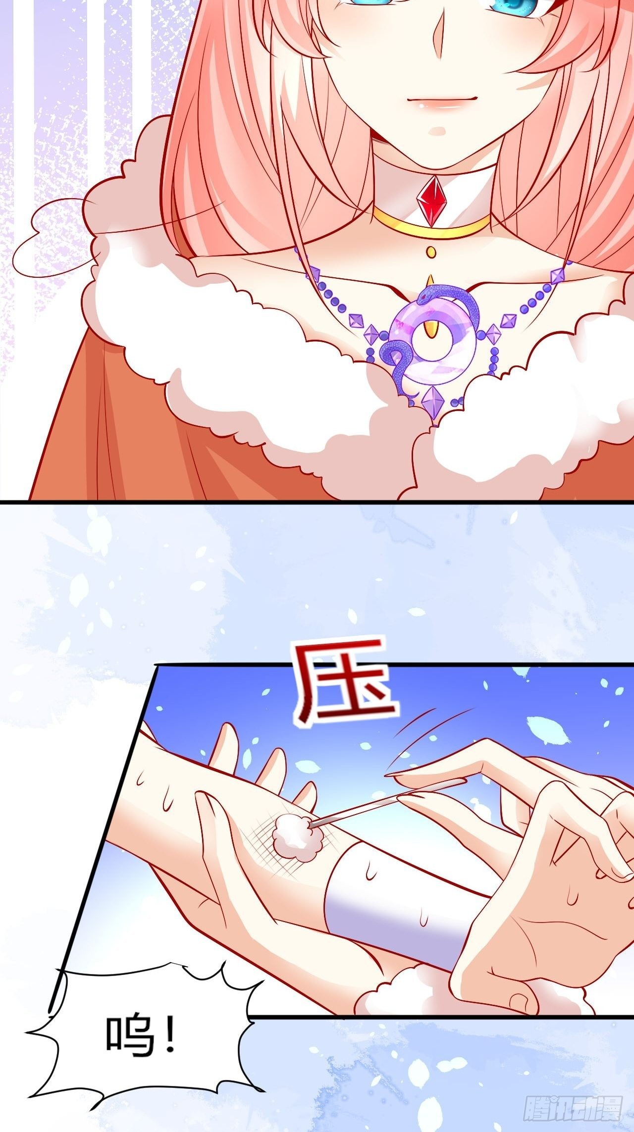 30 不懂小孩34