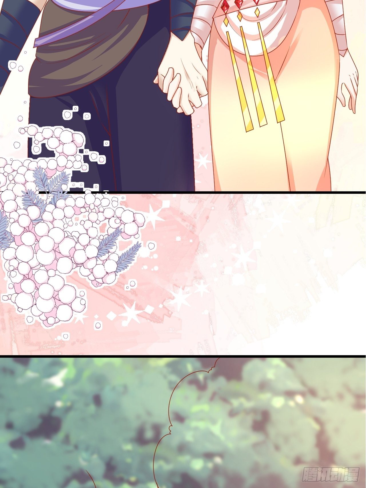 09 离开部落45