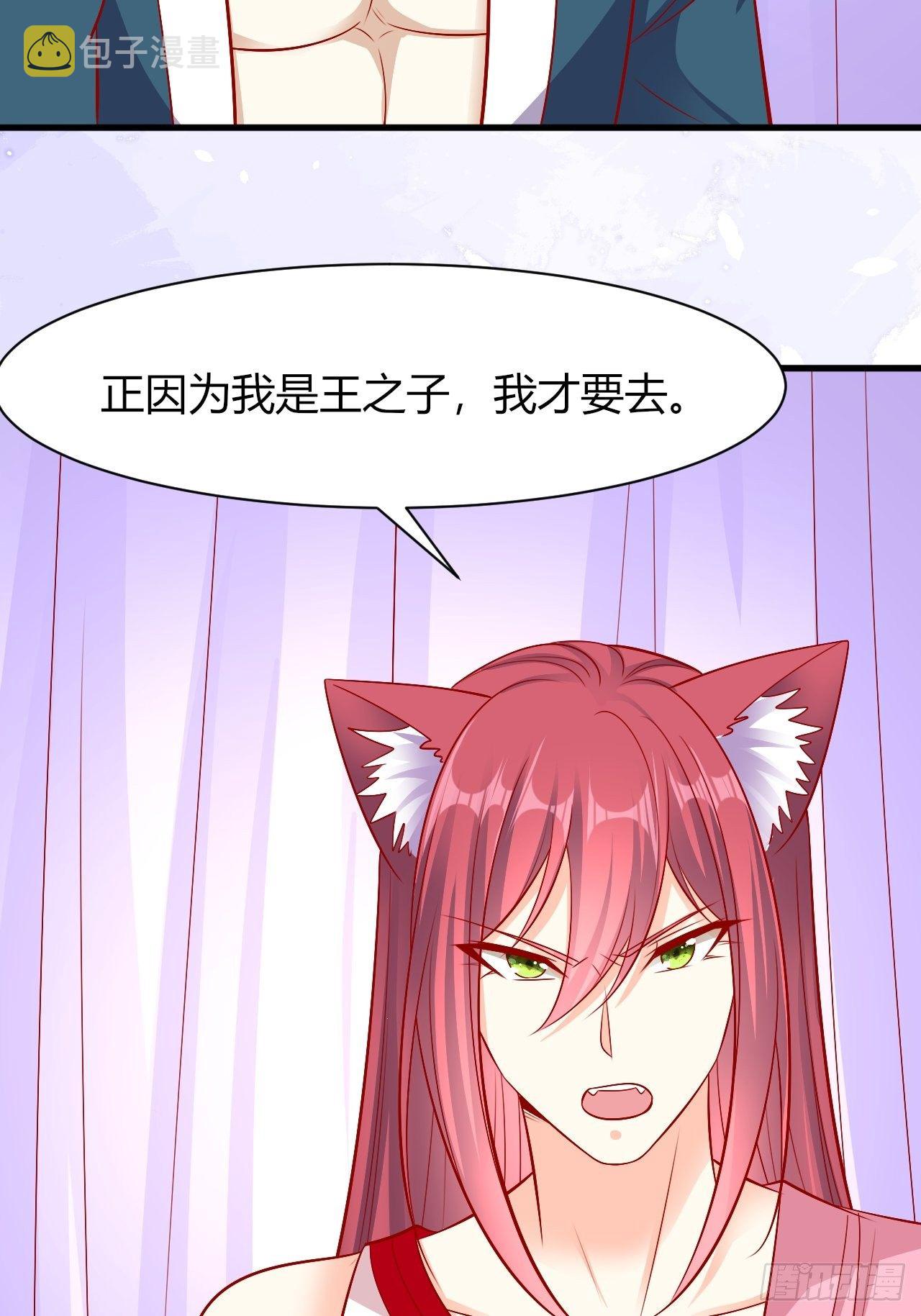 28 你更合适26