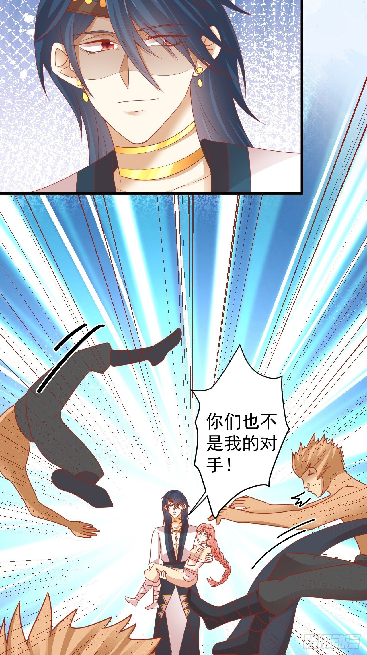 12 他的新娘20