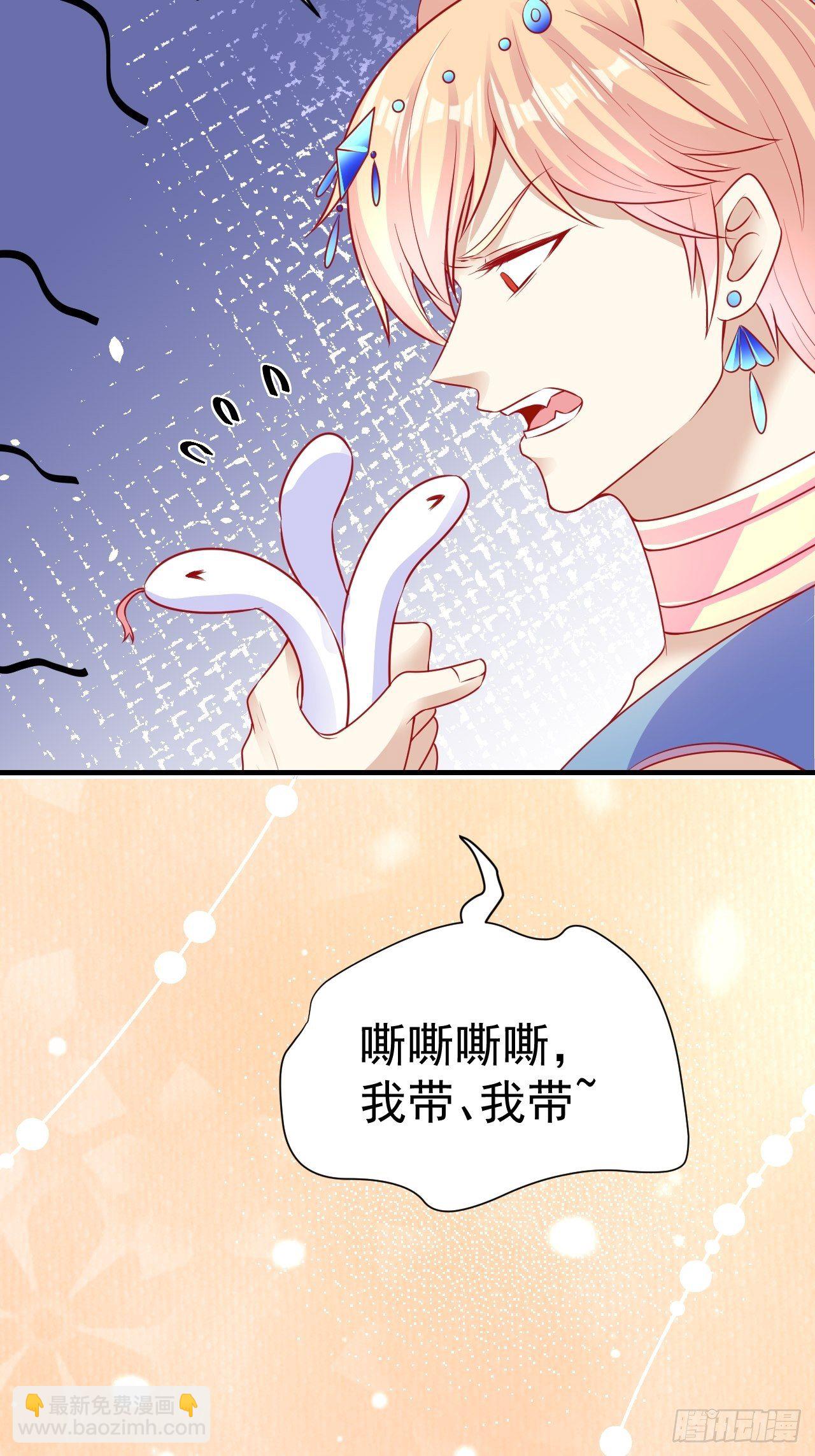 15 争风吃醋15