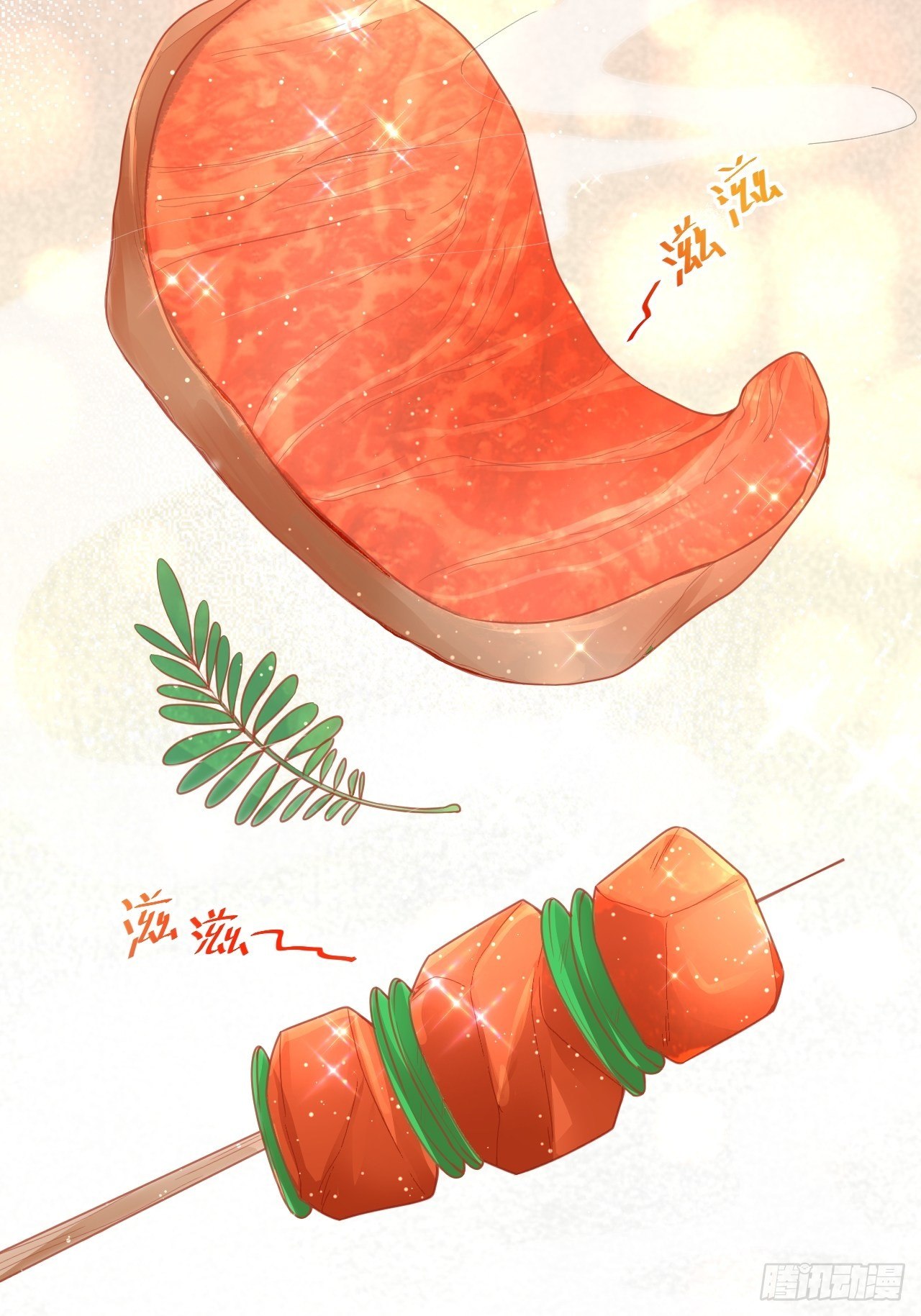 03 没那么柔弱29