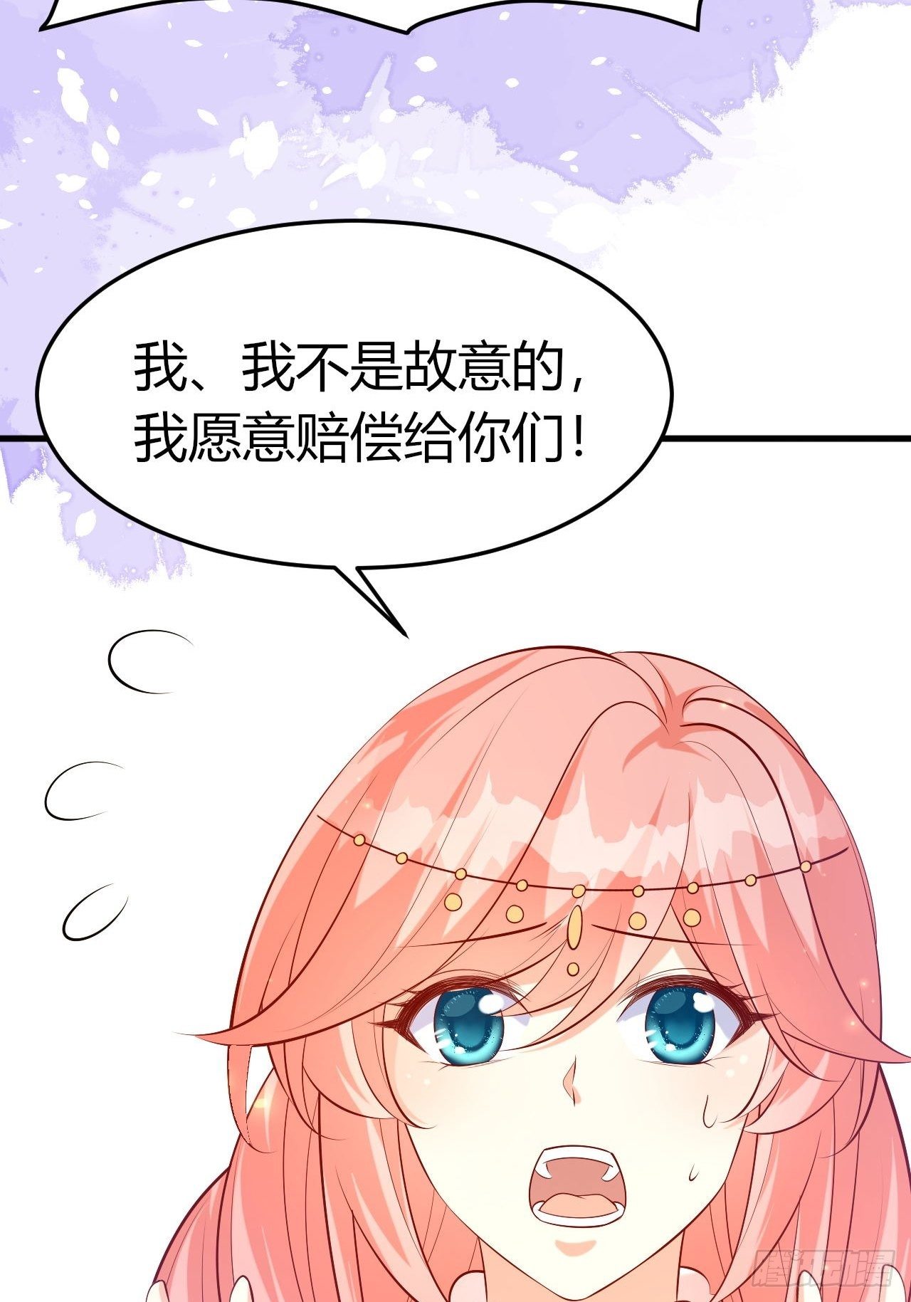 46 金色玫瑰7