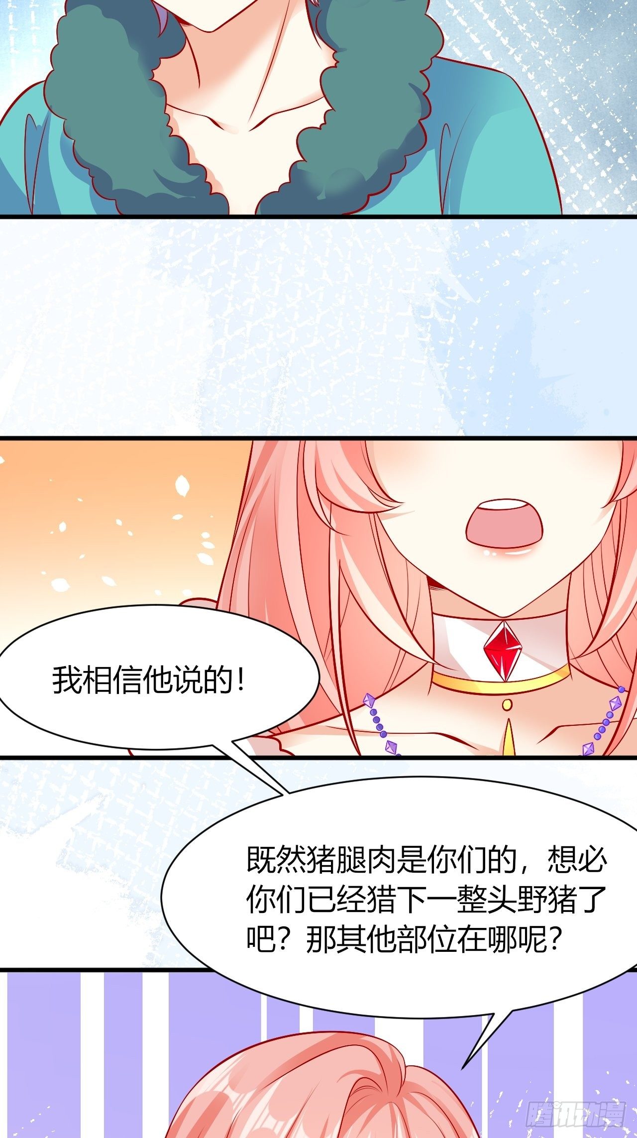 30 不懂小孩22