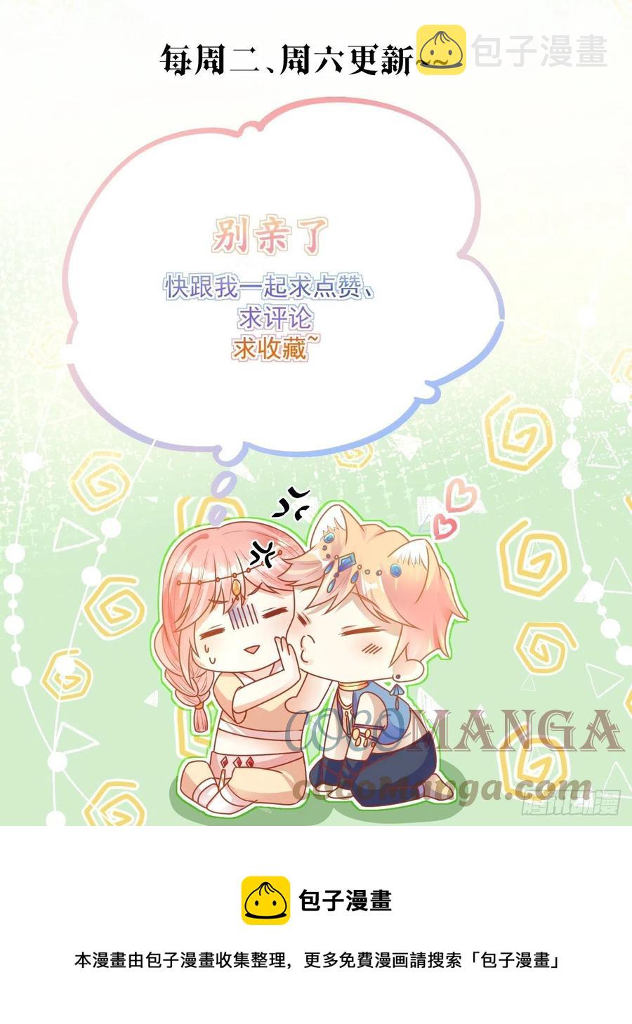 39 云云中毒40