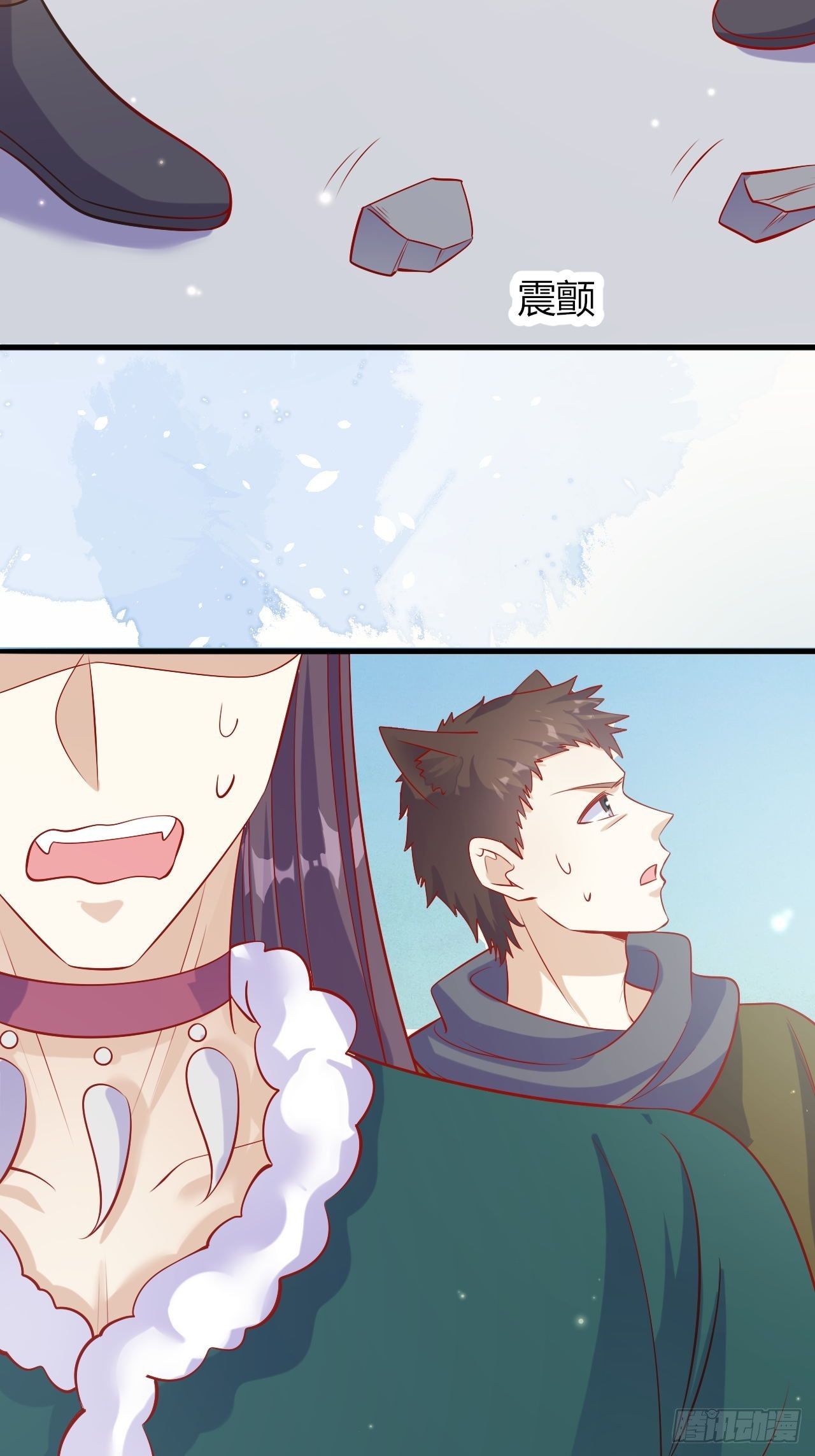 37 雪崩来临29