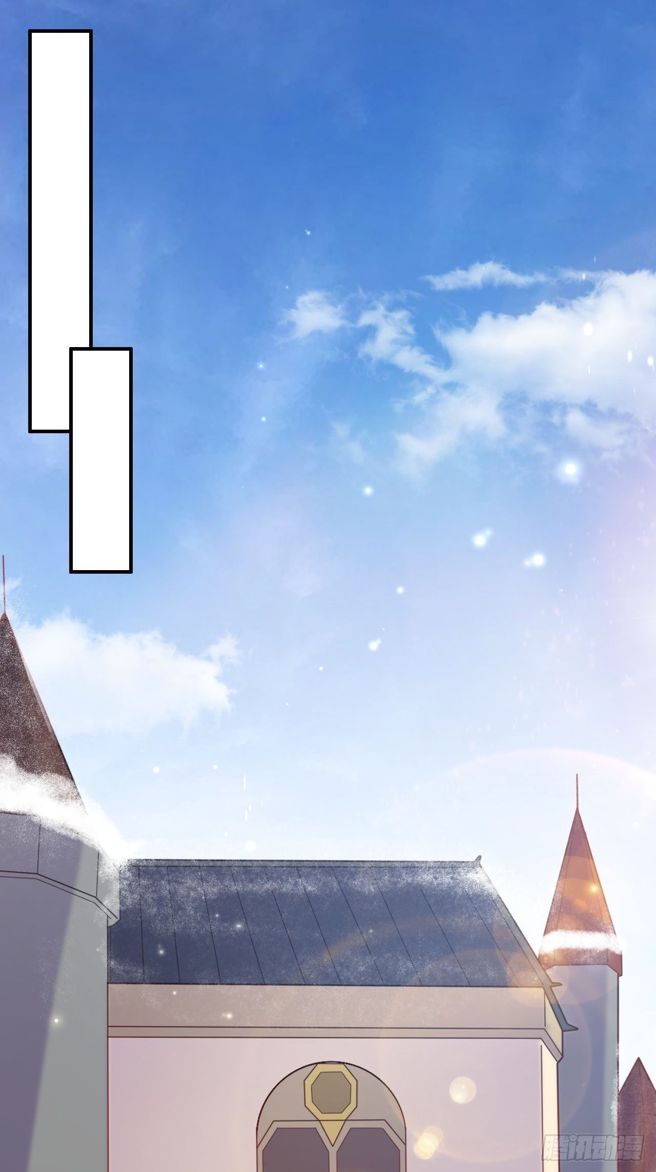 37 雪崩来临13
