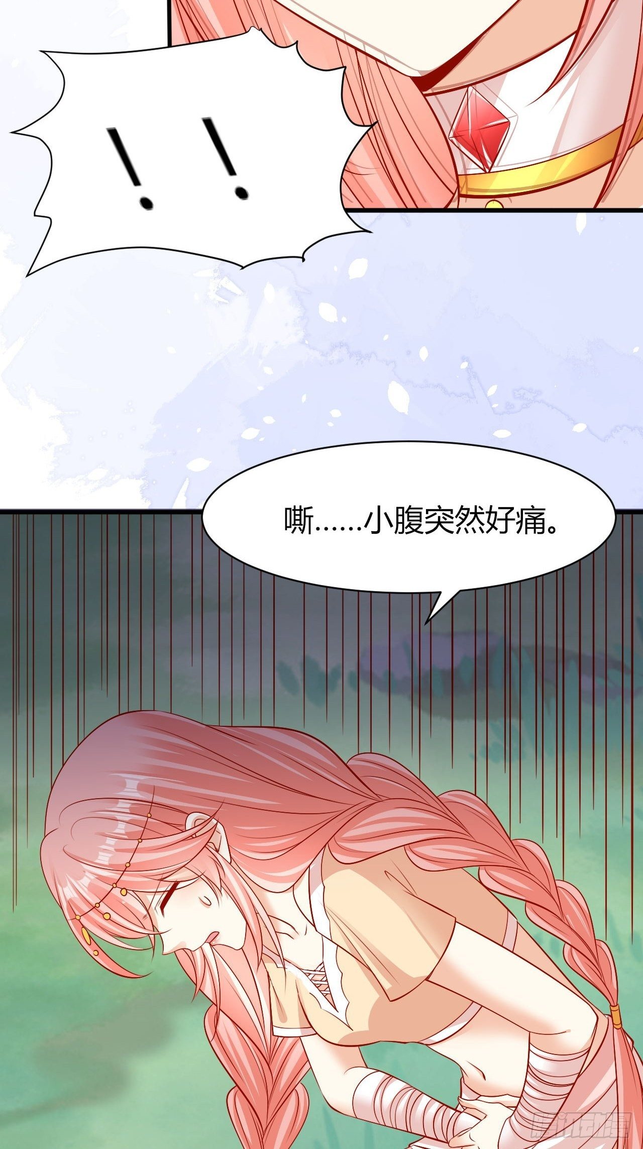 26 宝石之都35