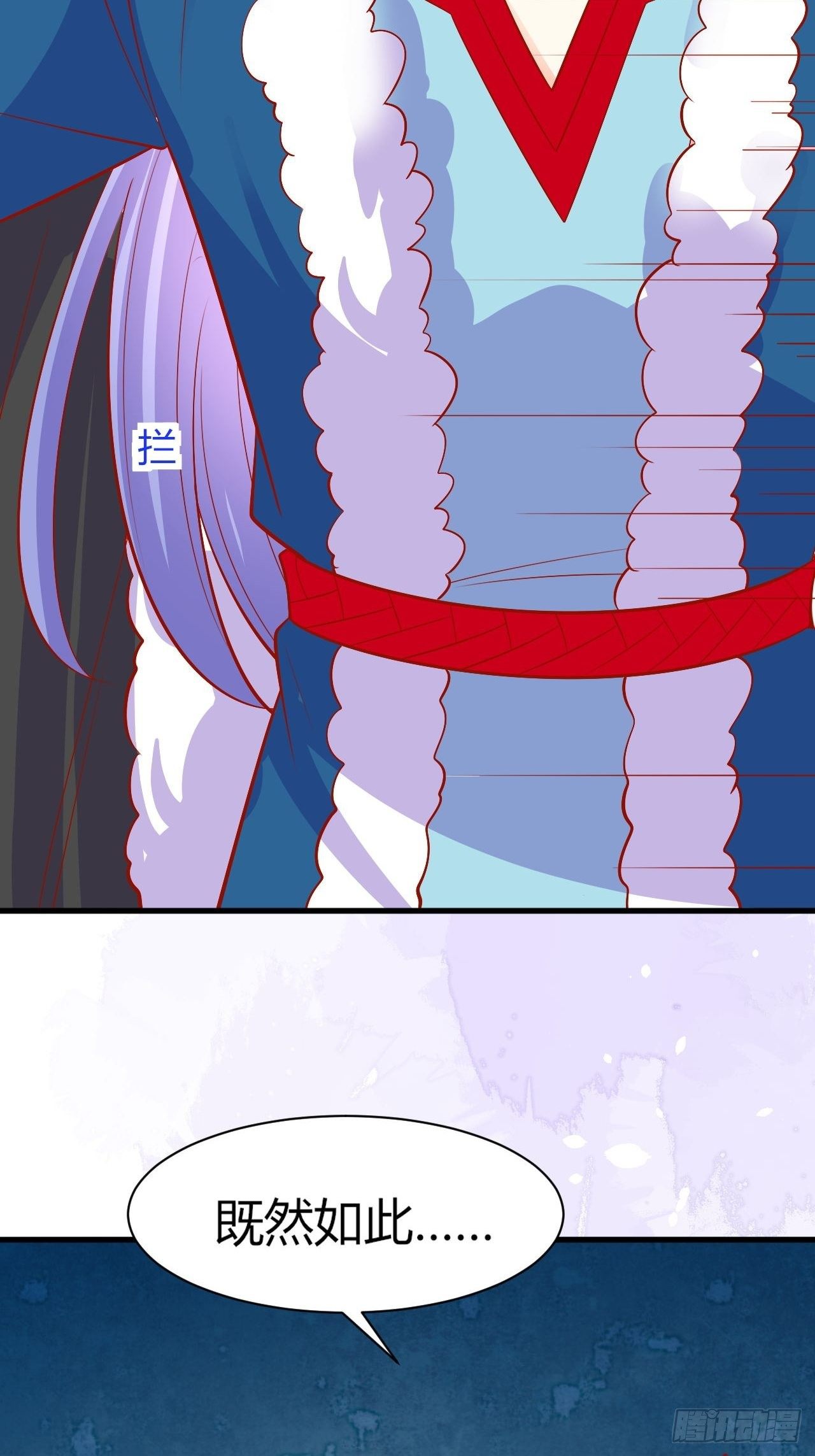 32 我是你爹7