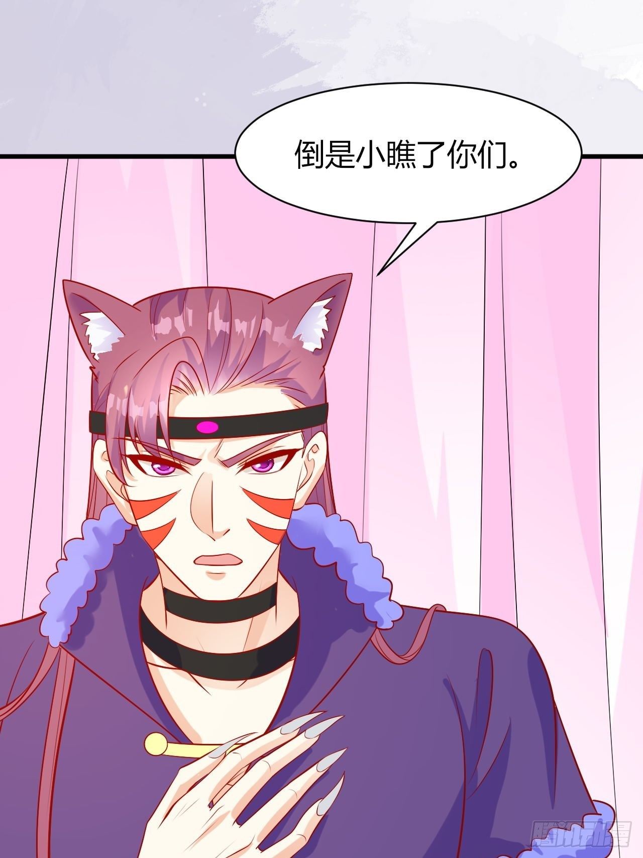 35 御苍苏醒1