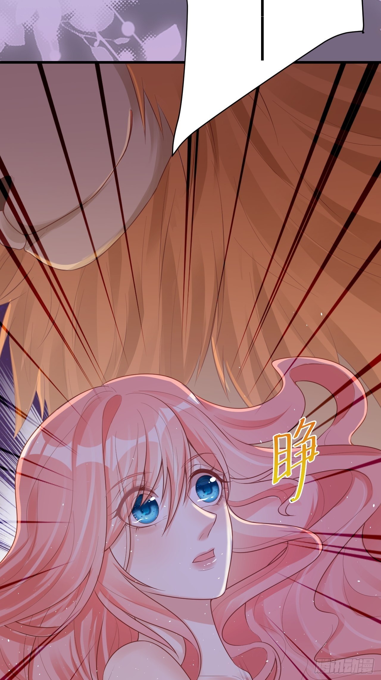 05 兽世八卦5