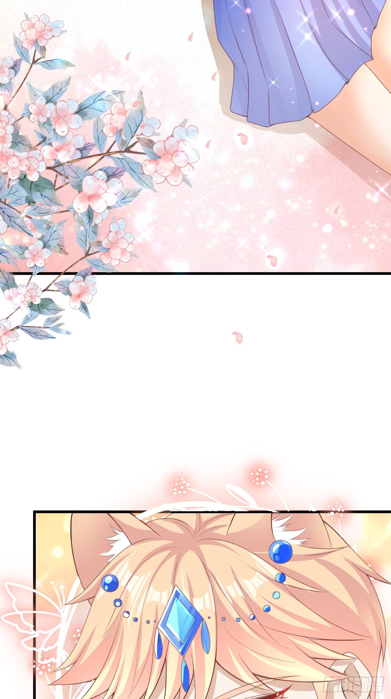 02 不要嫌弃我24