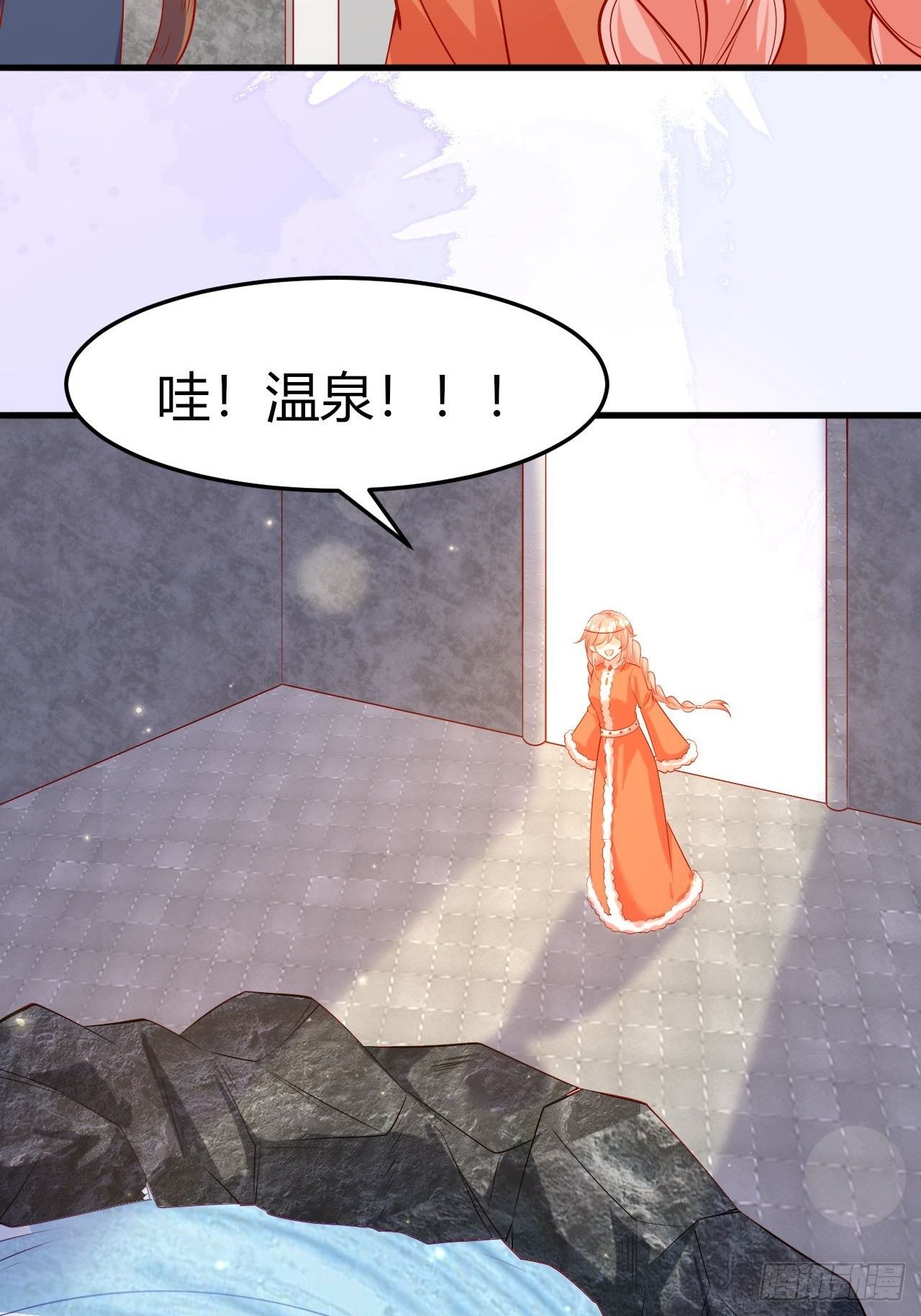 43 五男争宠42