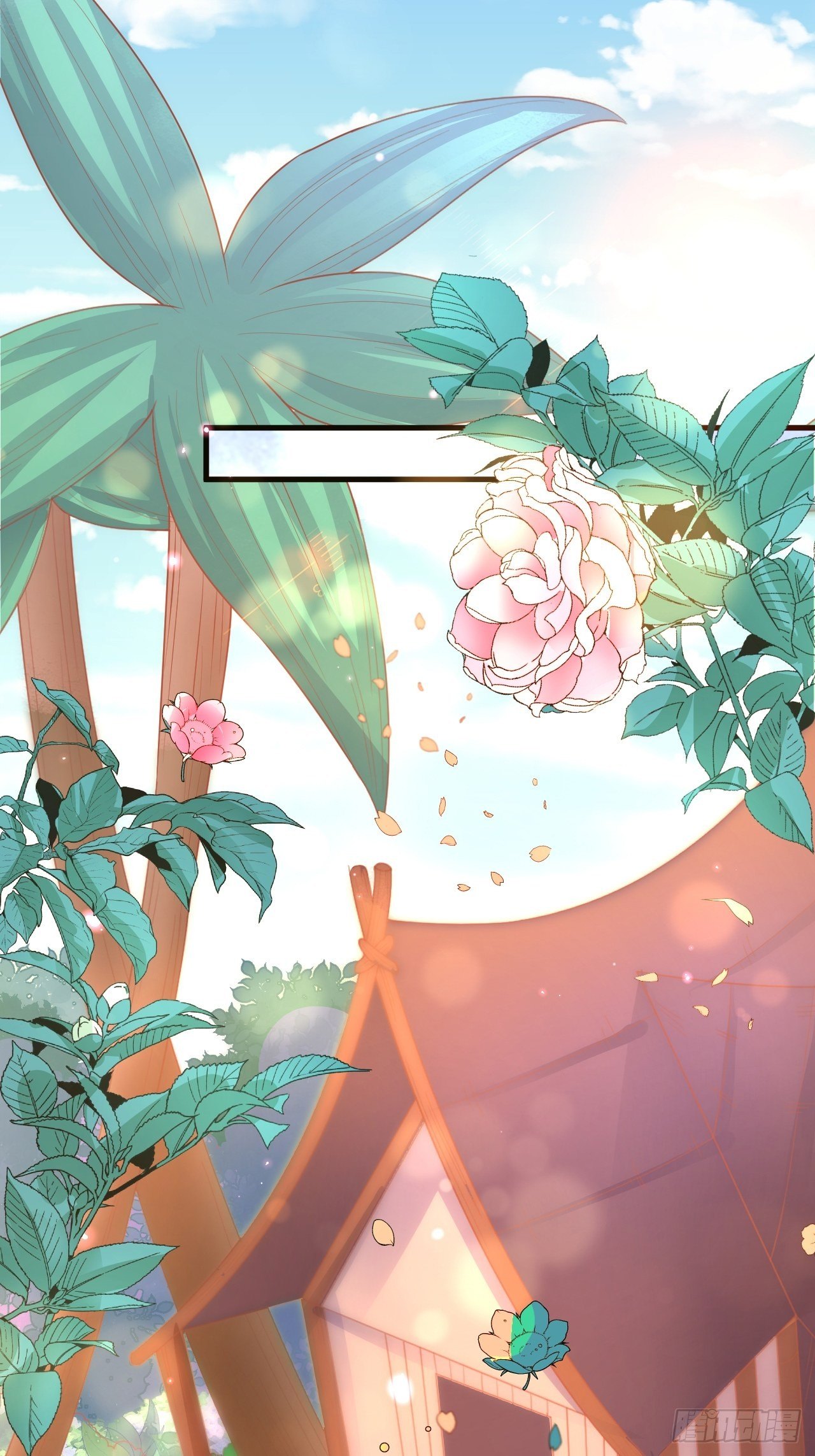 07 危机袭来7