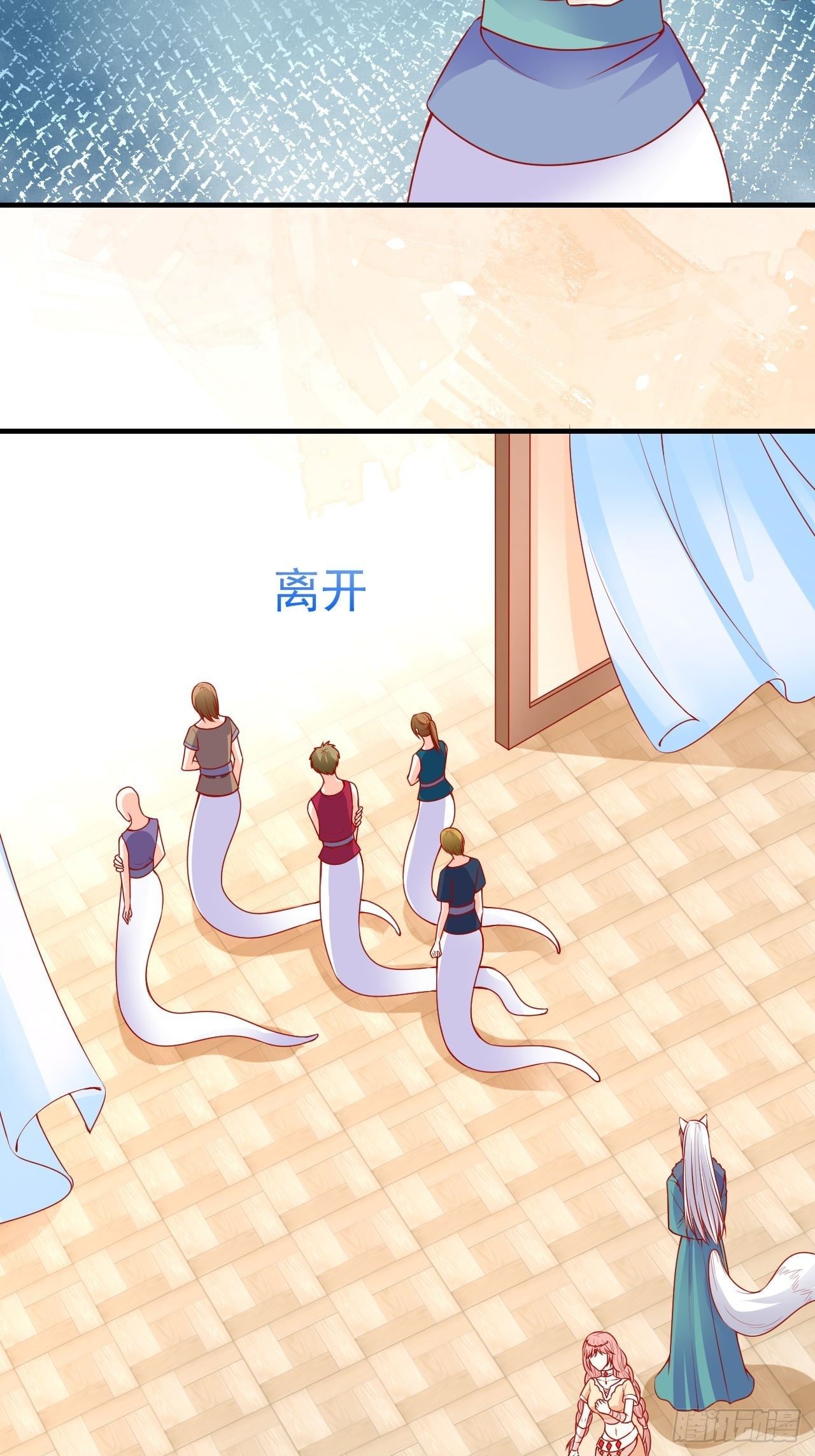 17 一起回去9