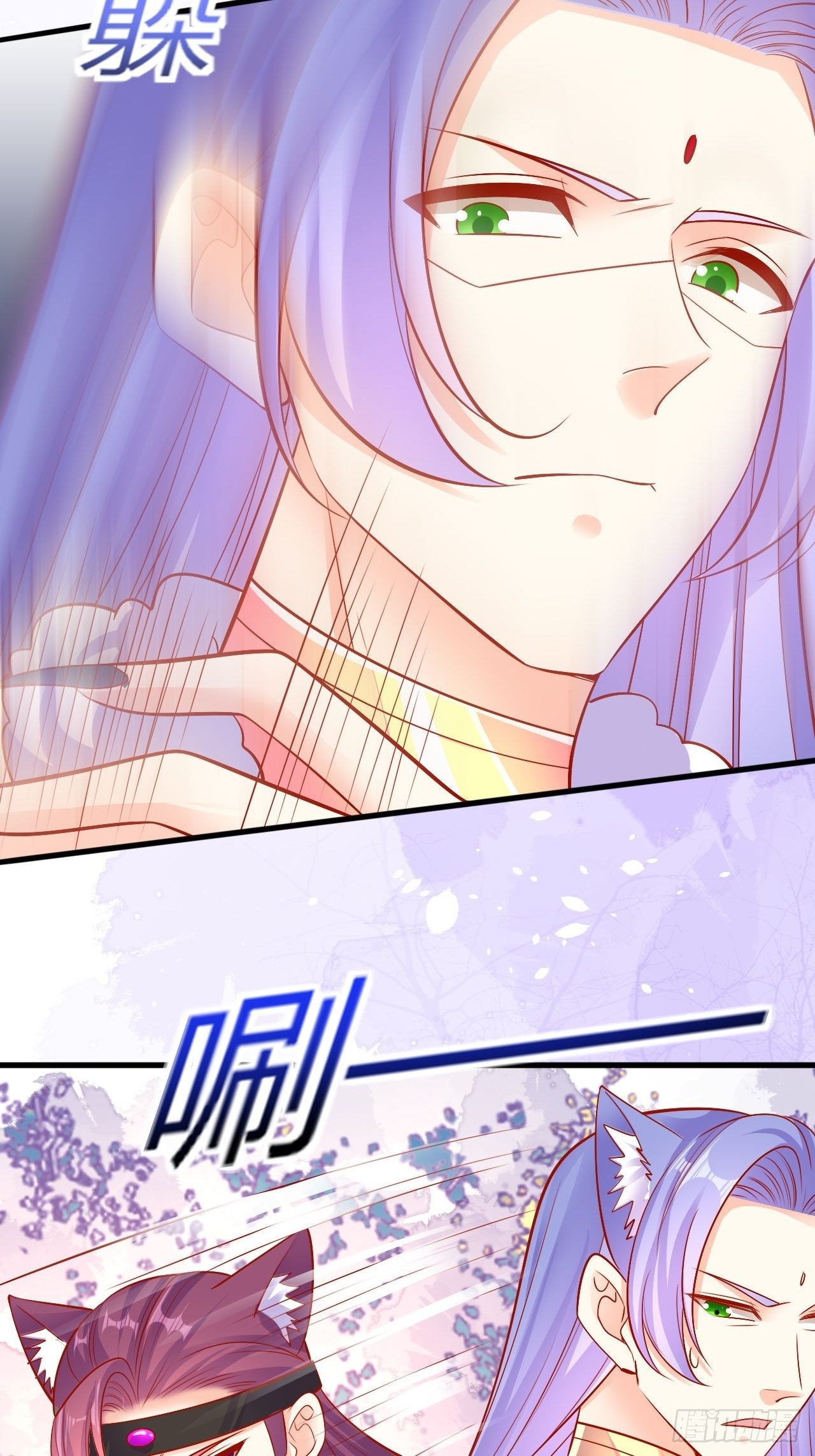 32 我是你爹10