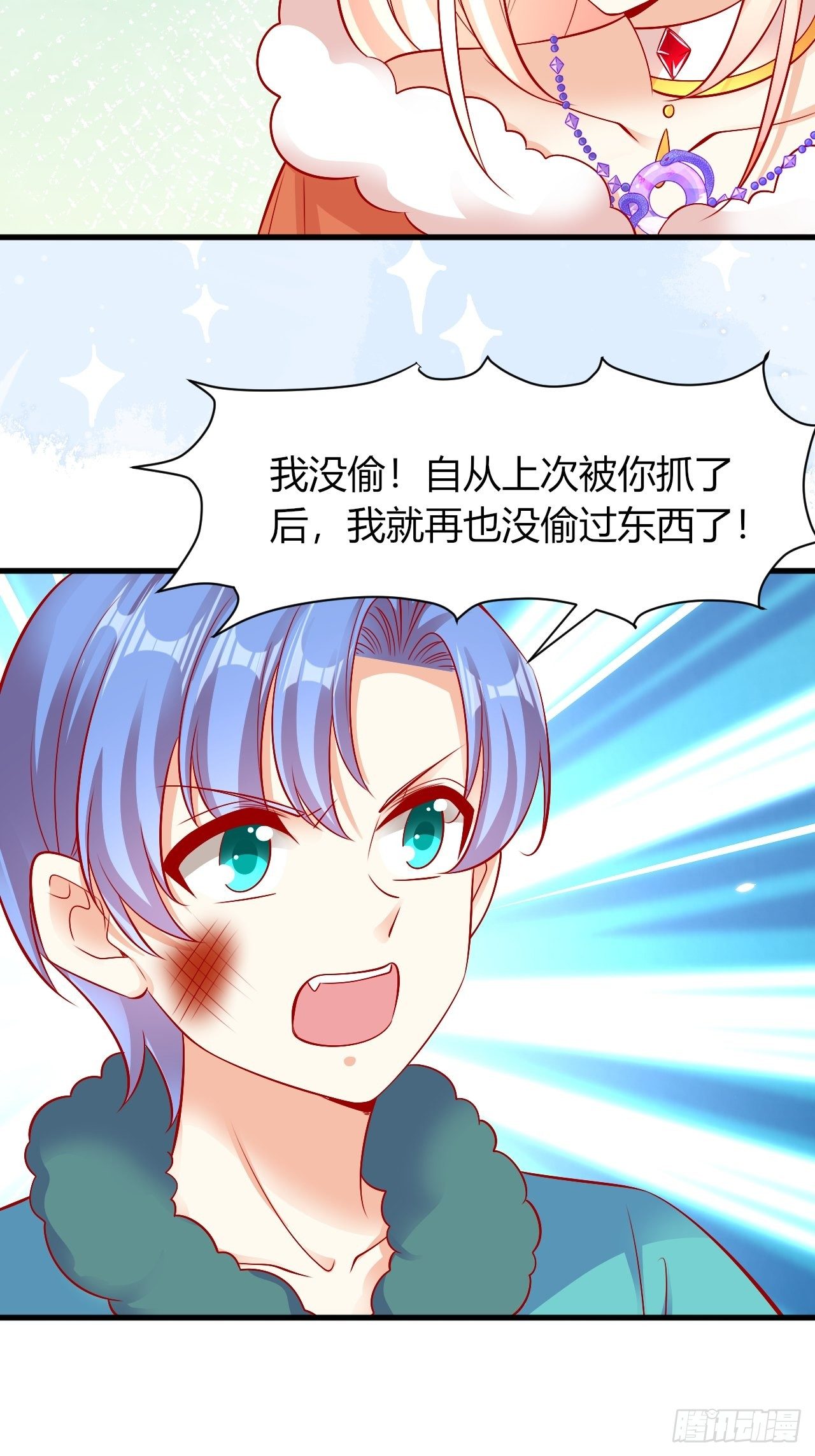 30 不懂小孩17