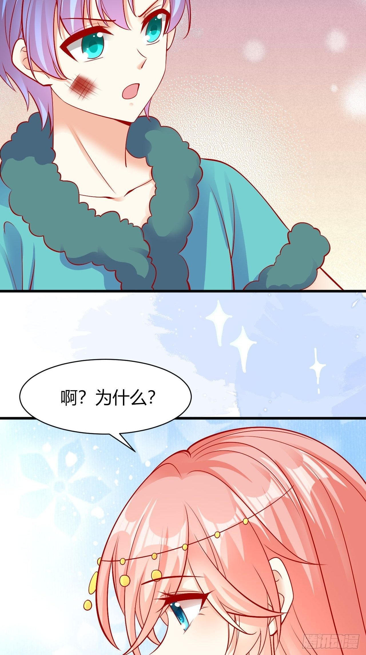 30 不懂小孩31