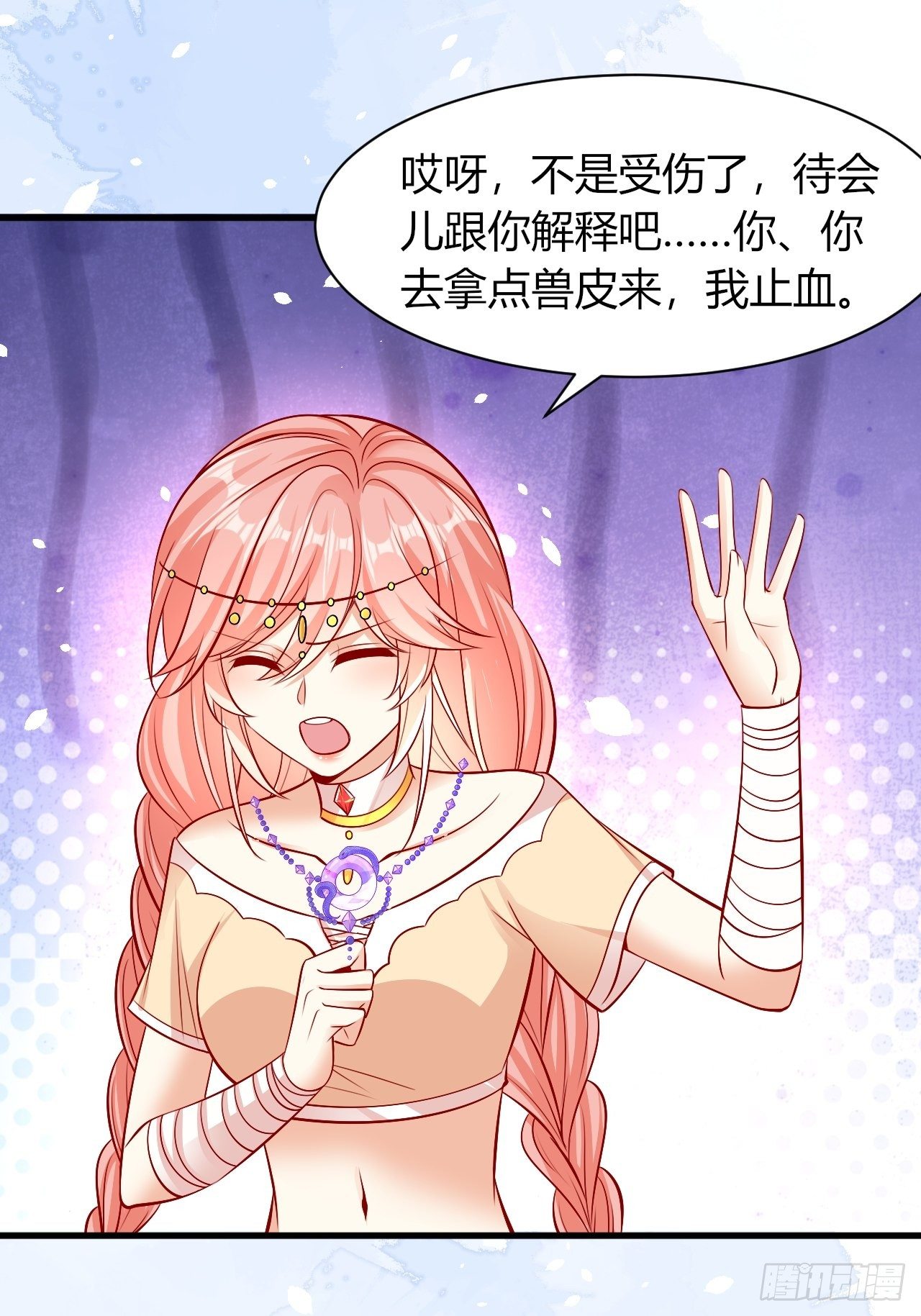 27 凛冬将至1