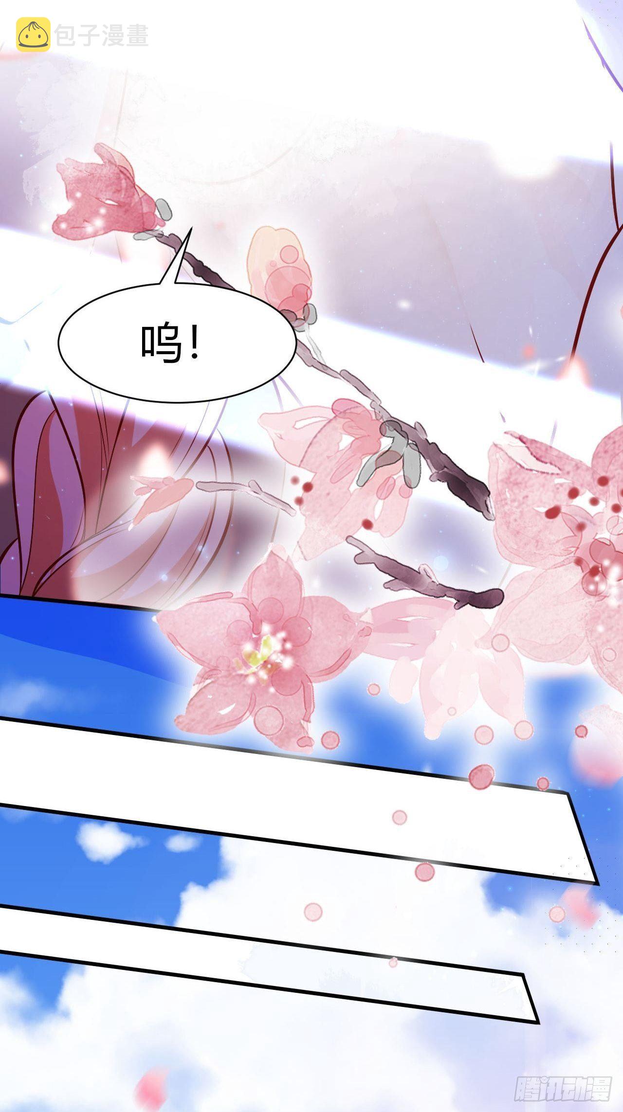 36 爱的结合14