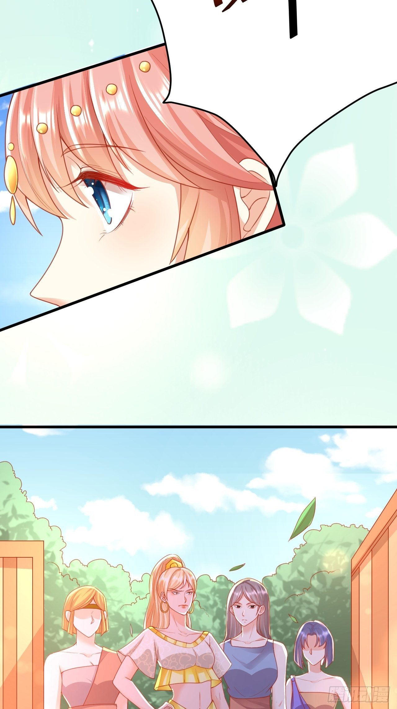 03 没那么柔弱16