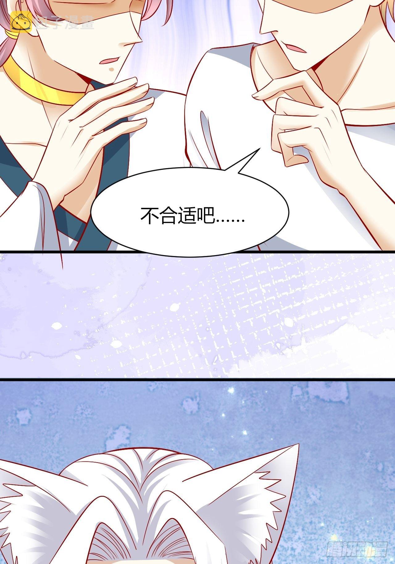 28 你更合适28