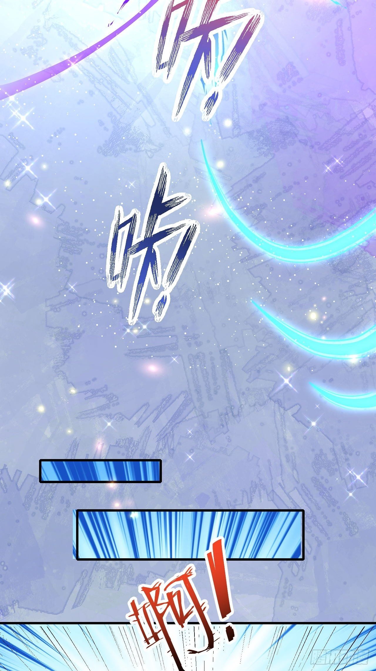 17 一起回去5