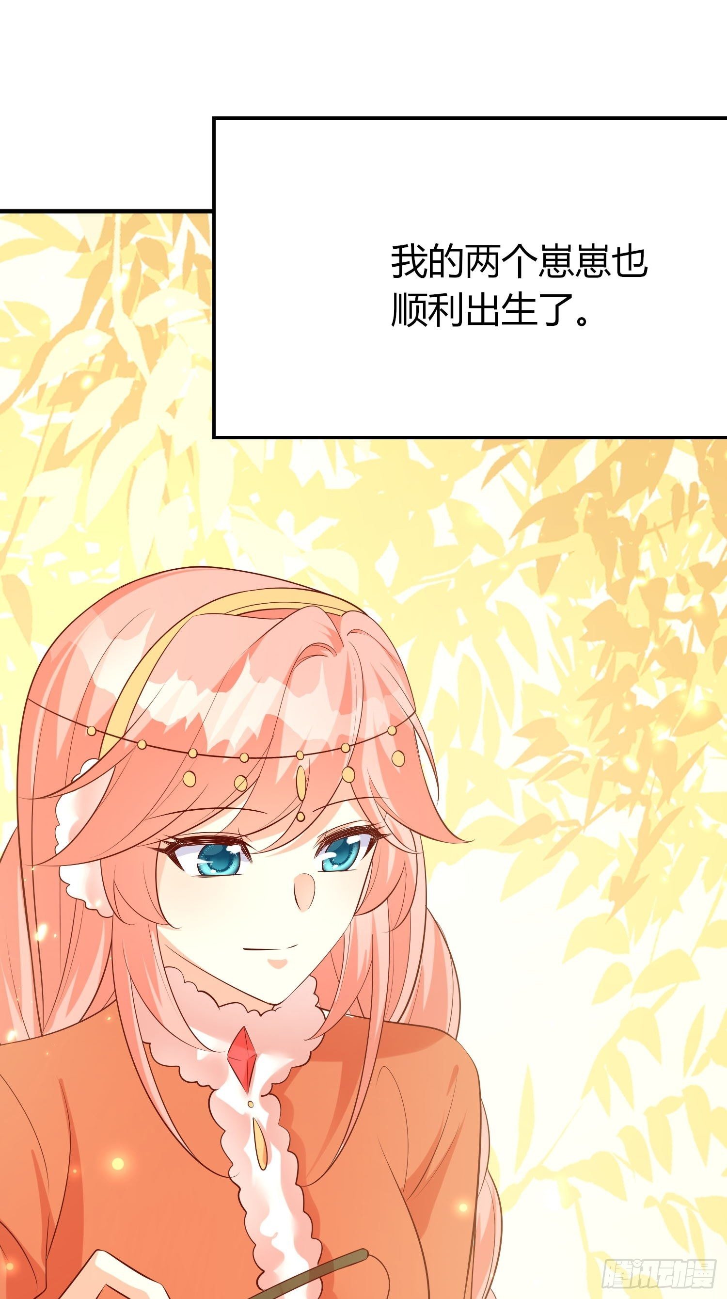 49 一家五口（完结）37