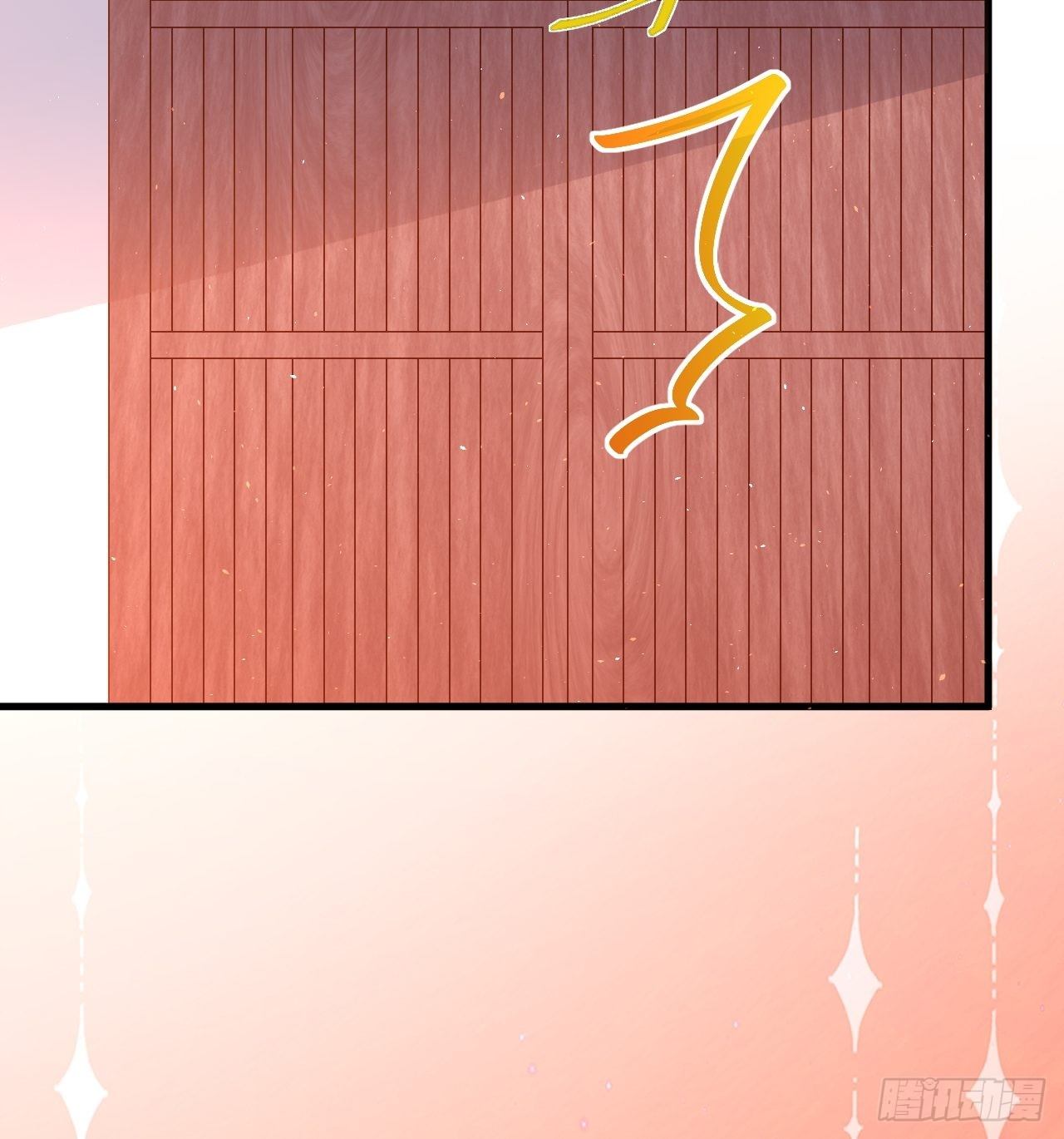 05 兽世八卦12