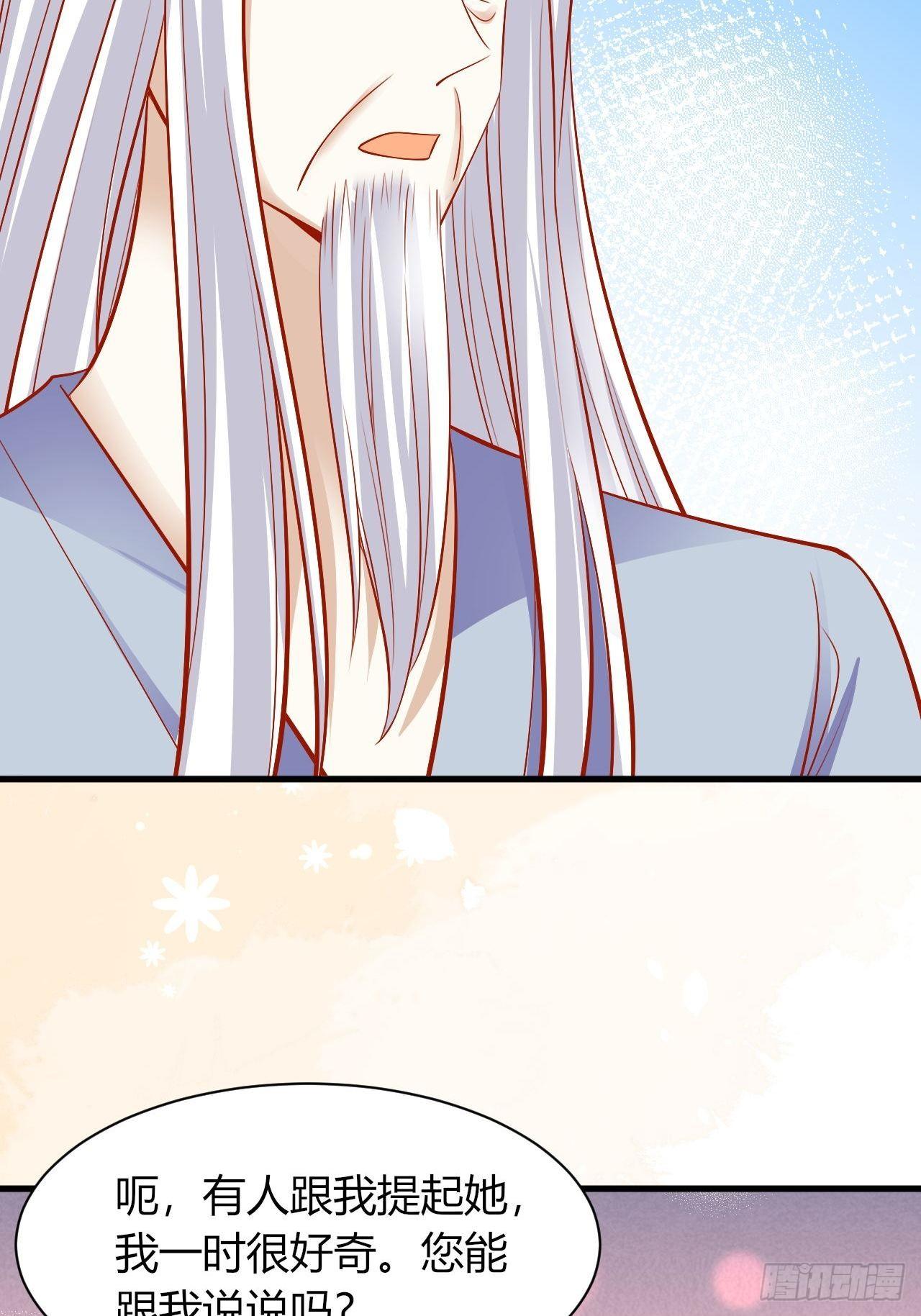 26 宝石之都3