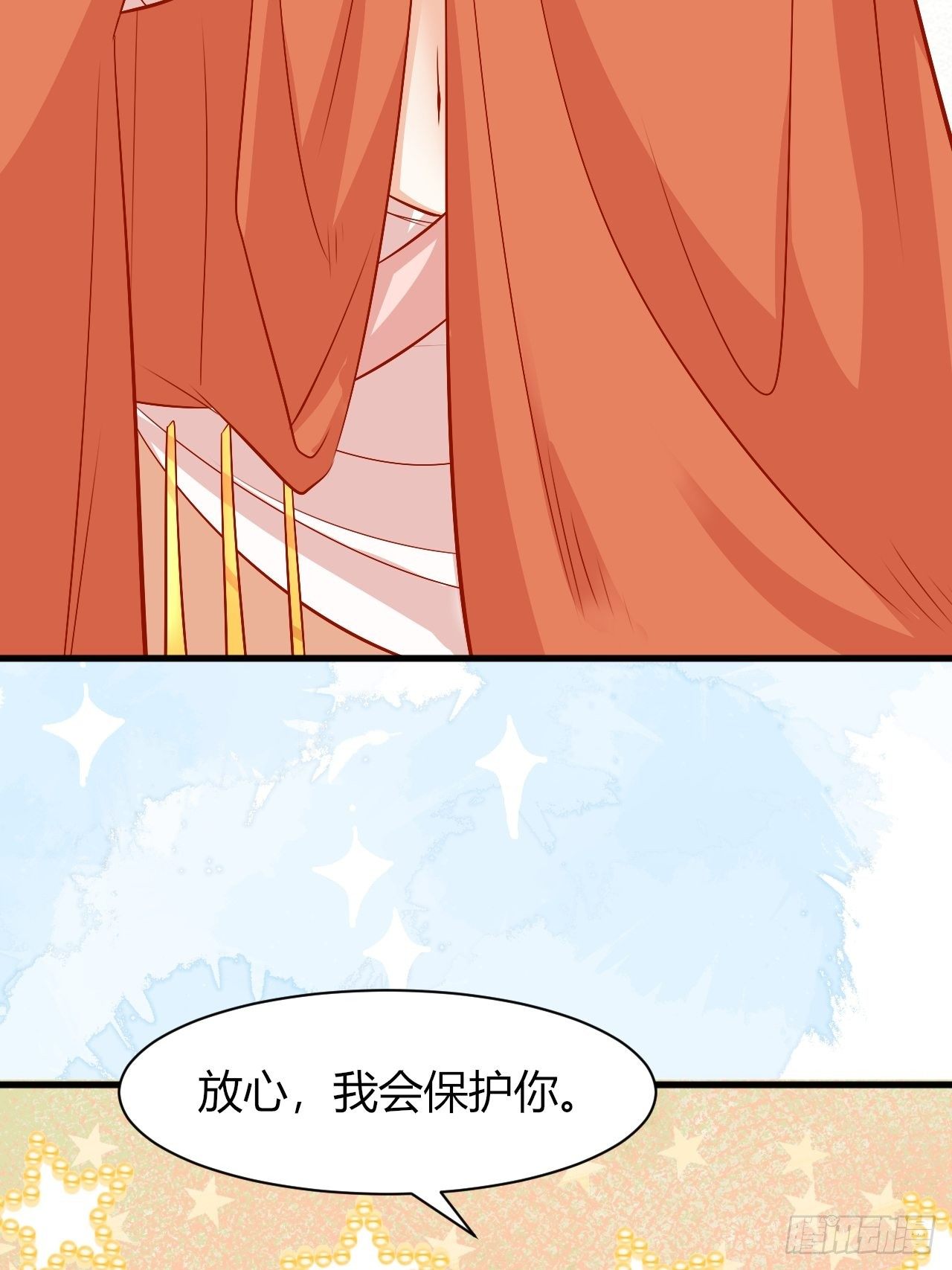 28 你更合适42