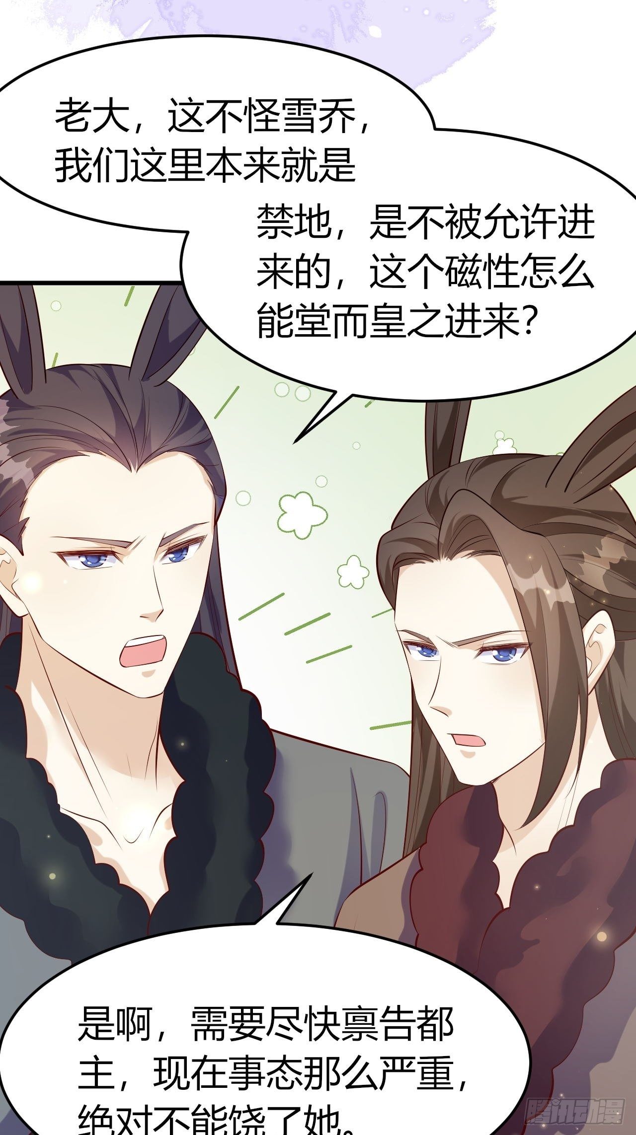 46 金色玫瑰15