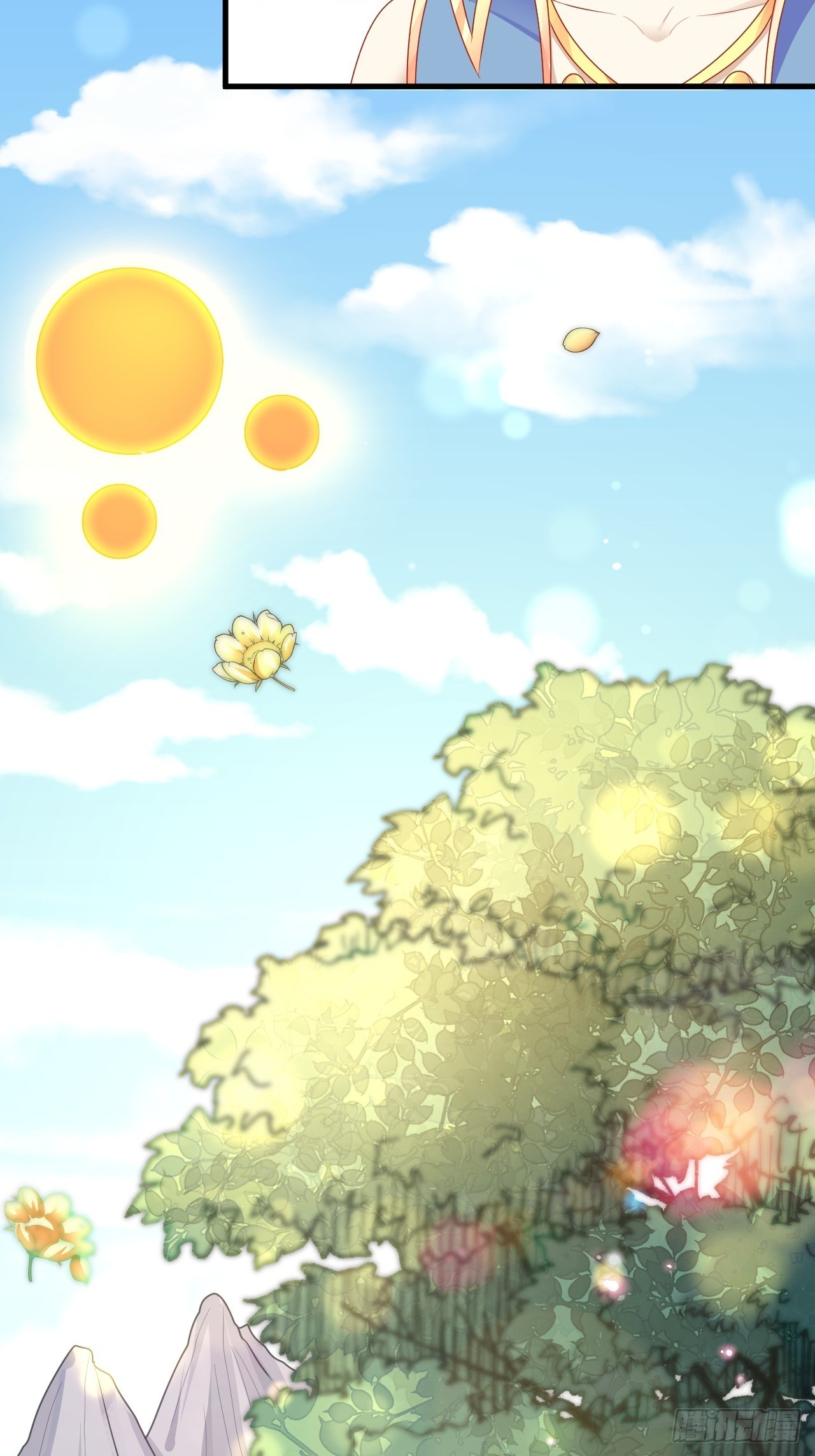 06 悄然沦陷12
