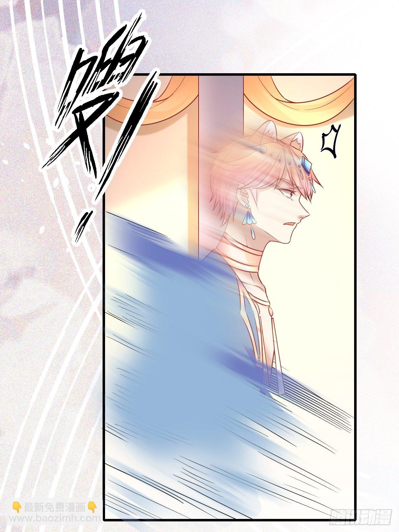15 争风吃醋30
